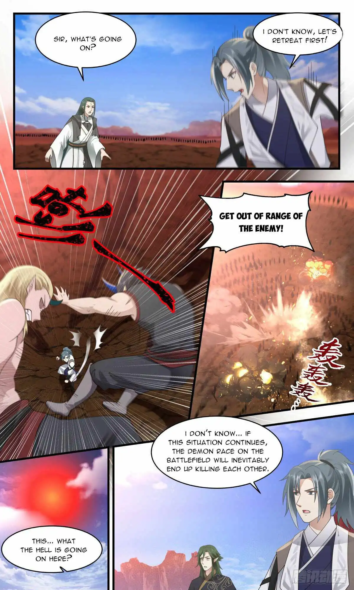 Read Martial Peak EN Manga Online
