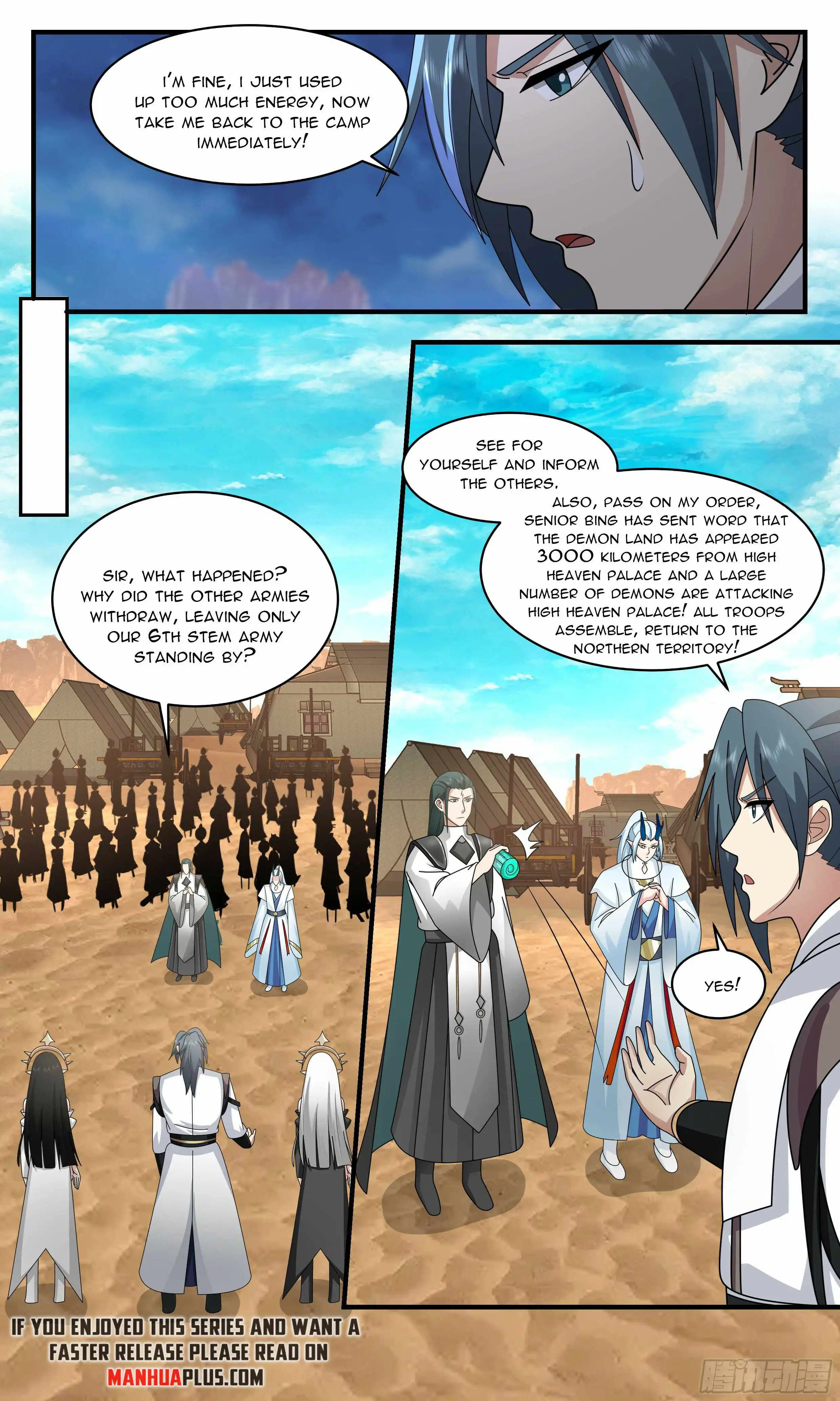Read Martial Peak EN Manga Online