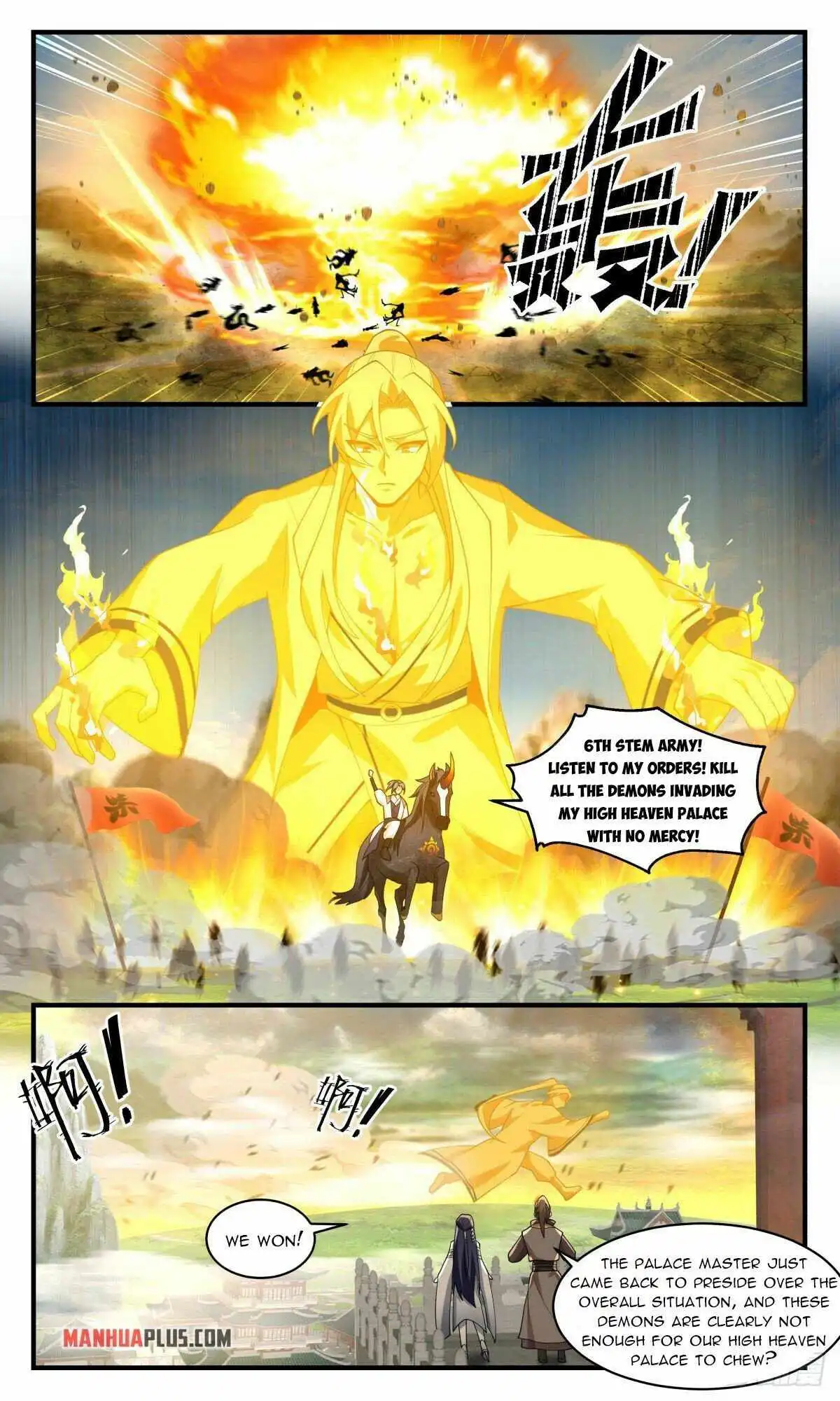 Read Martial Peak EN Manga Online