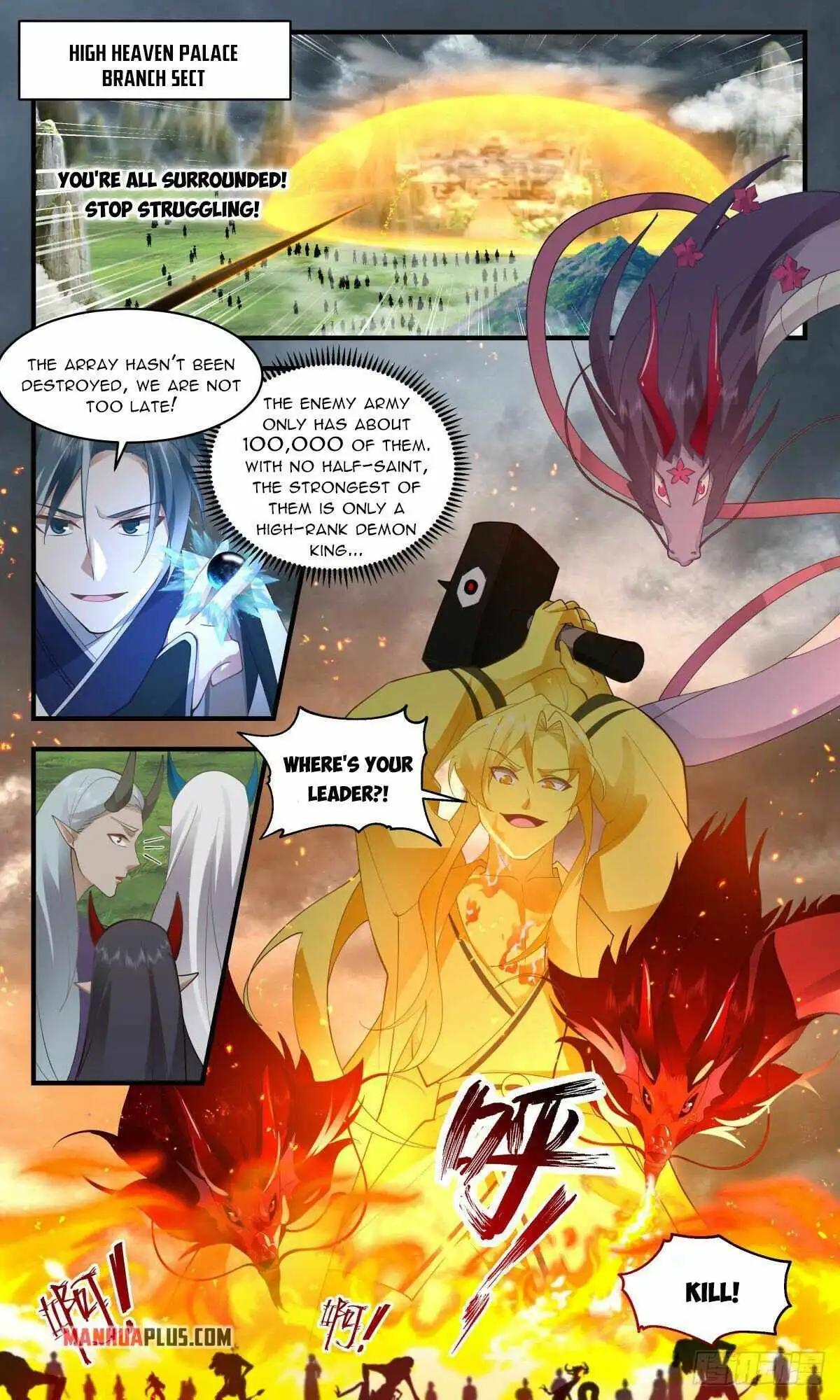 Read Martial Peak EN Manga Online