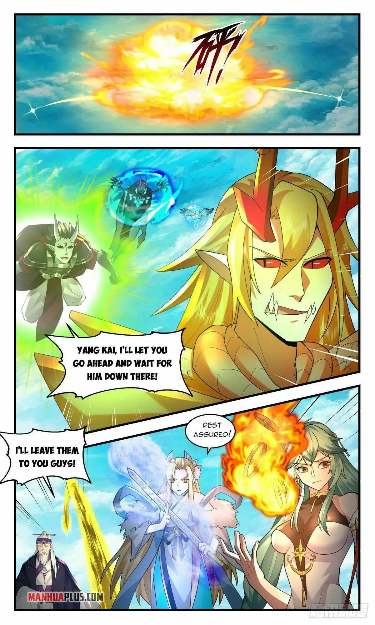 Read Martial Peak EN Manga Online