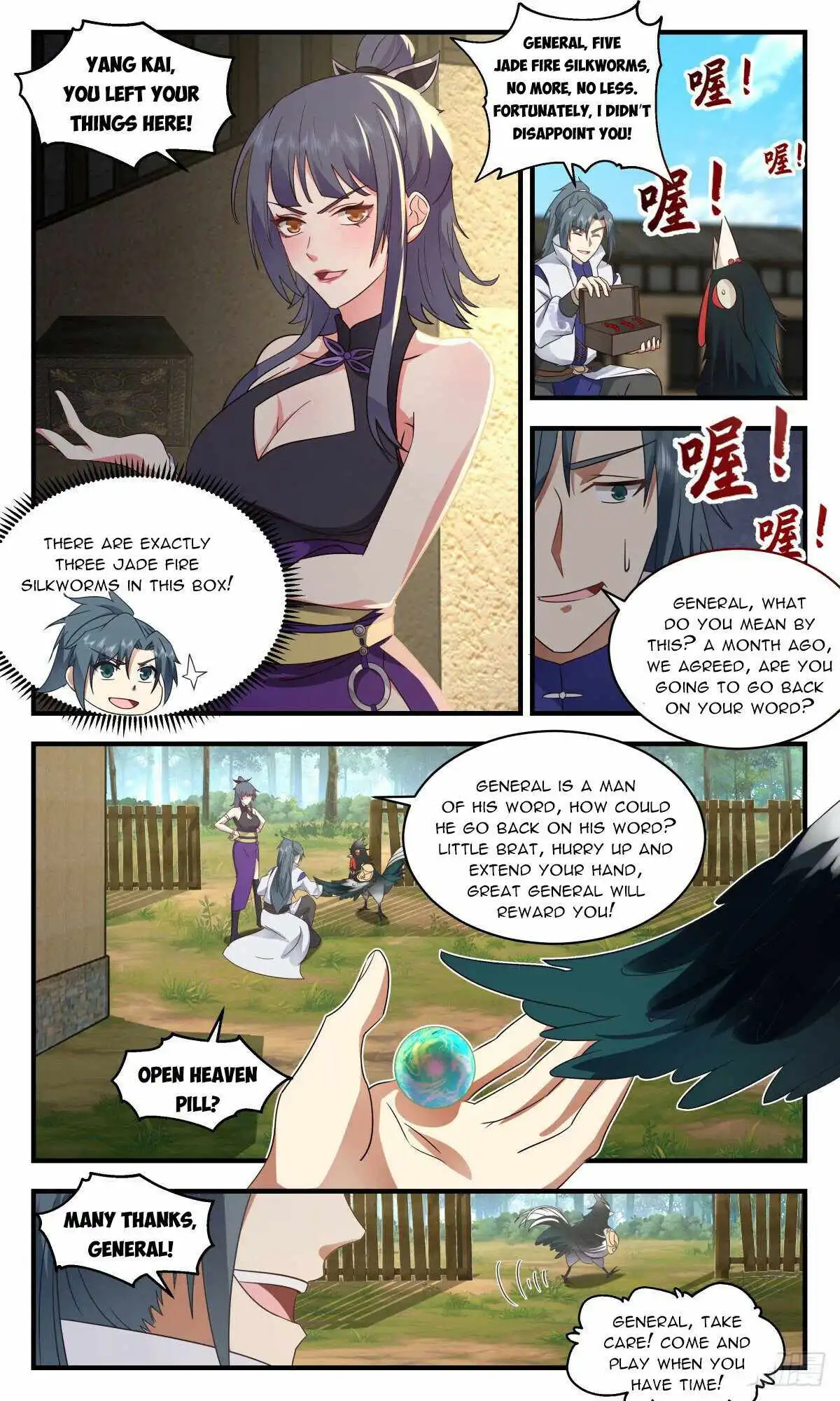 Read Martial Peak EN Manga Online