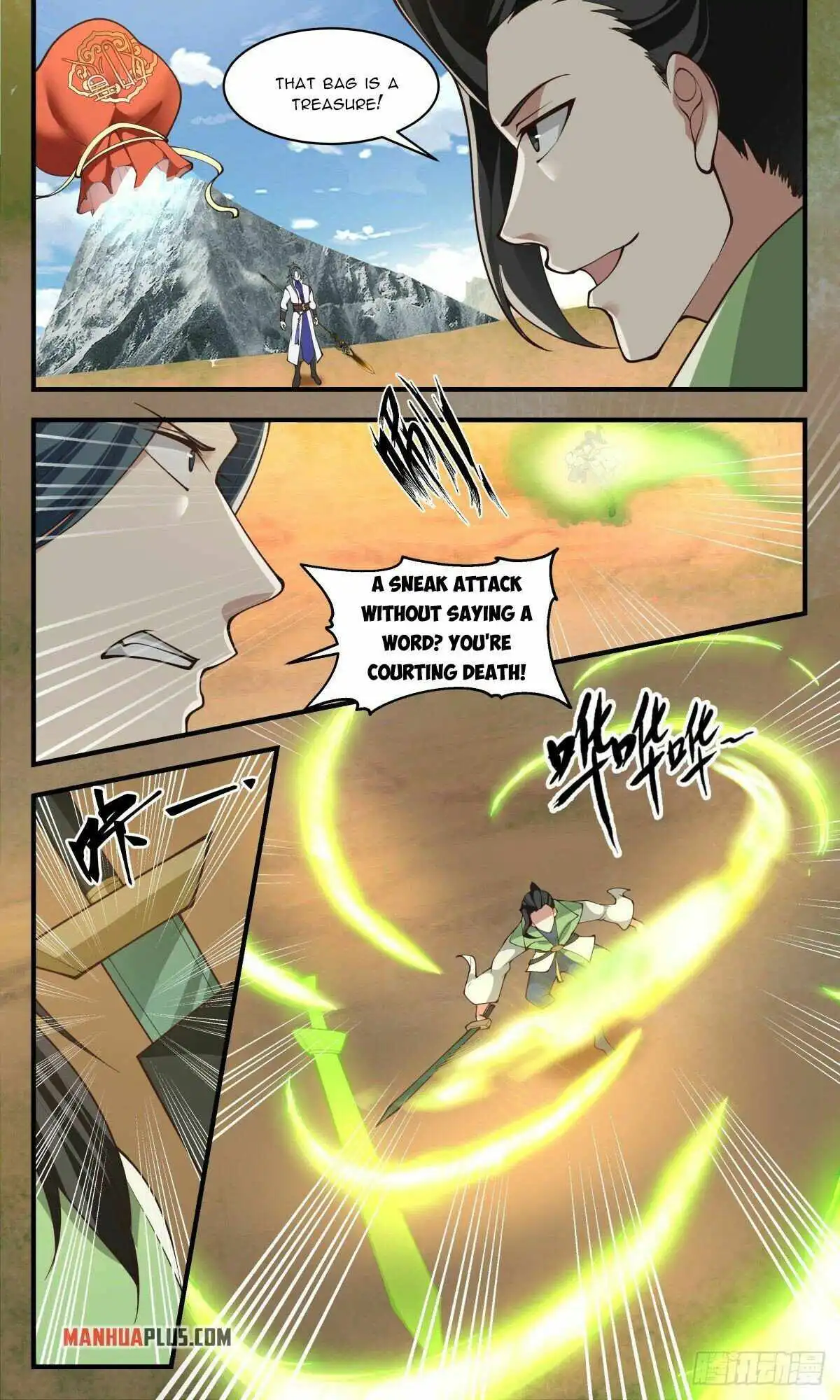 Read Martial Peak EN Manga Online