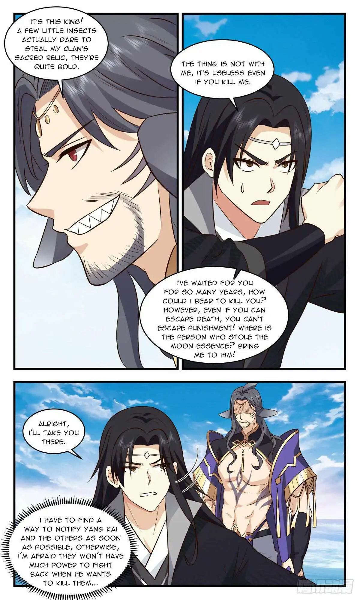 Read Martial Peak EN Manga Online