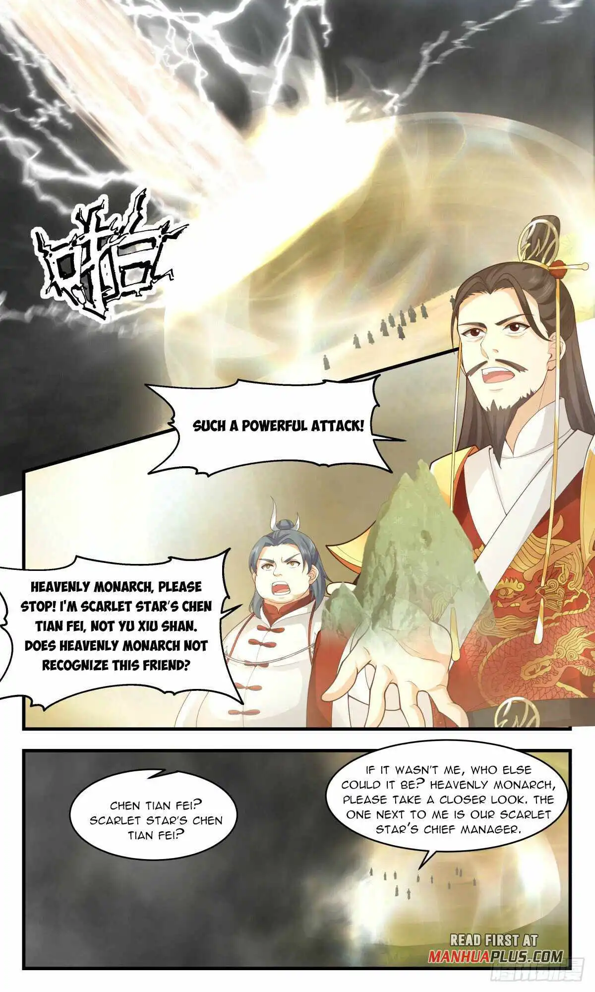 Read Martial Peak EN Manga Online