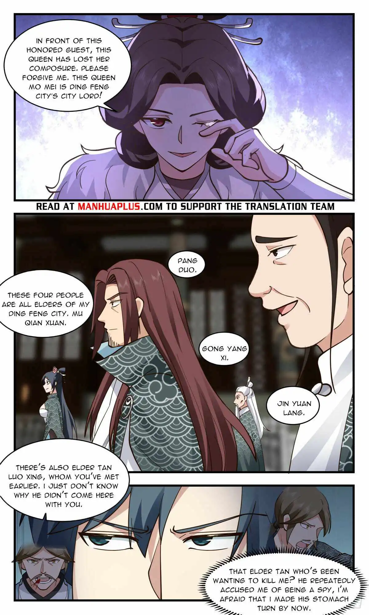 Read Martial Peak EN Manga Online