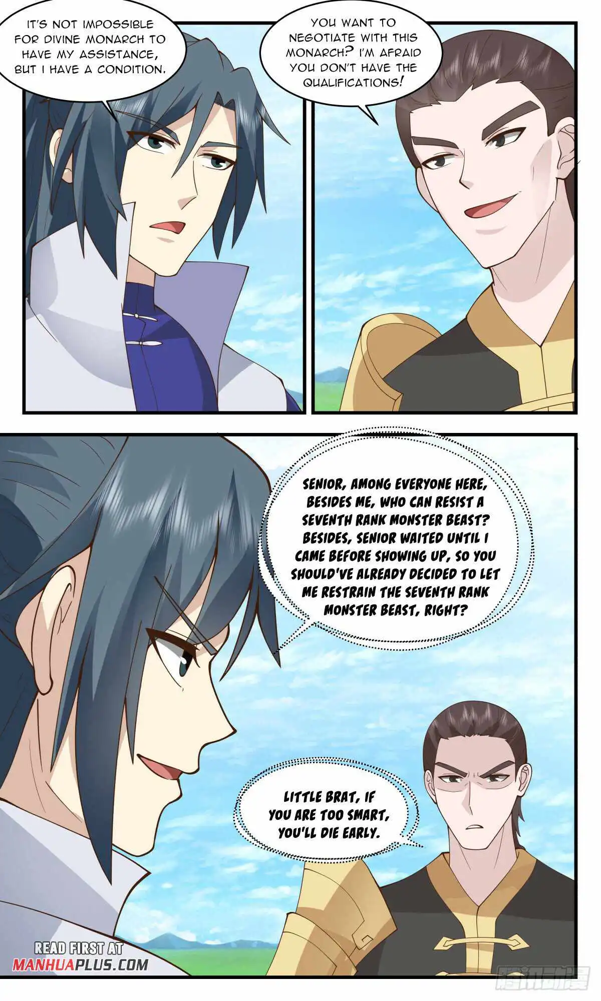 Read Martial Peak EN Manga Online