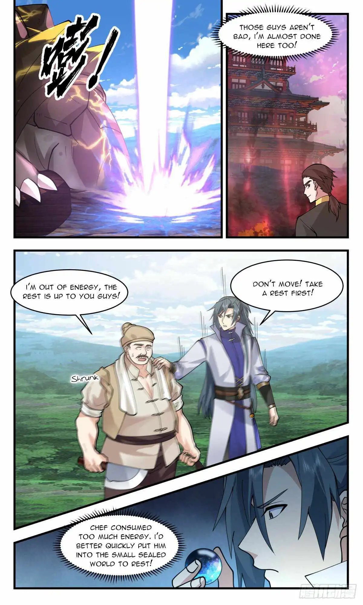 Read Martial Peak EN Manga Online