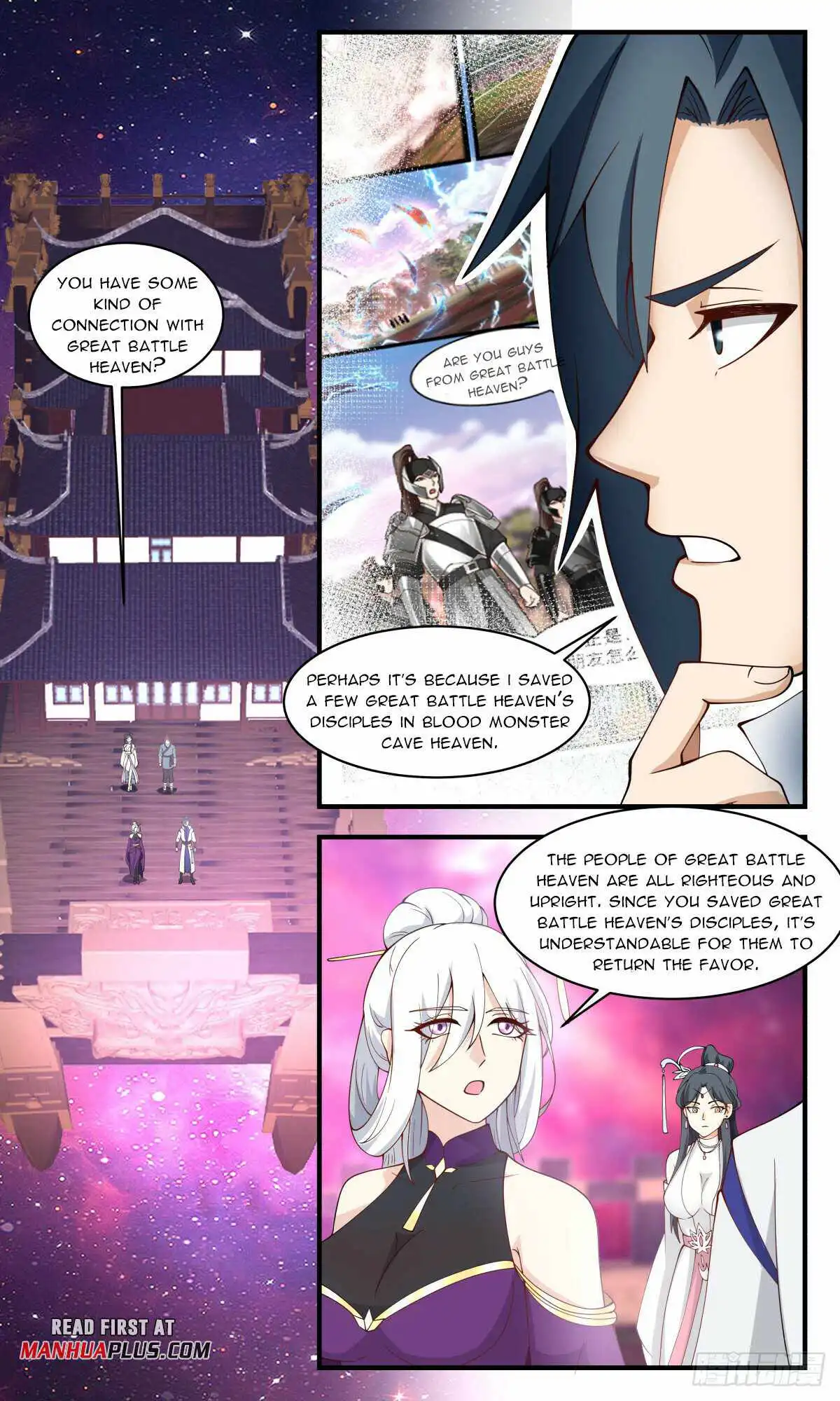 Read Martial Peak EN Manga Online