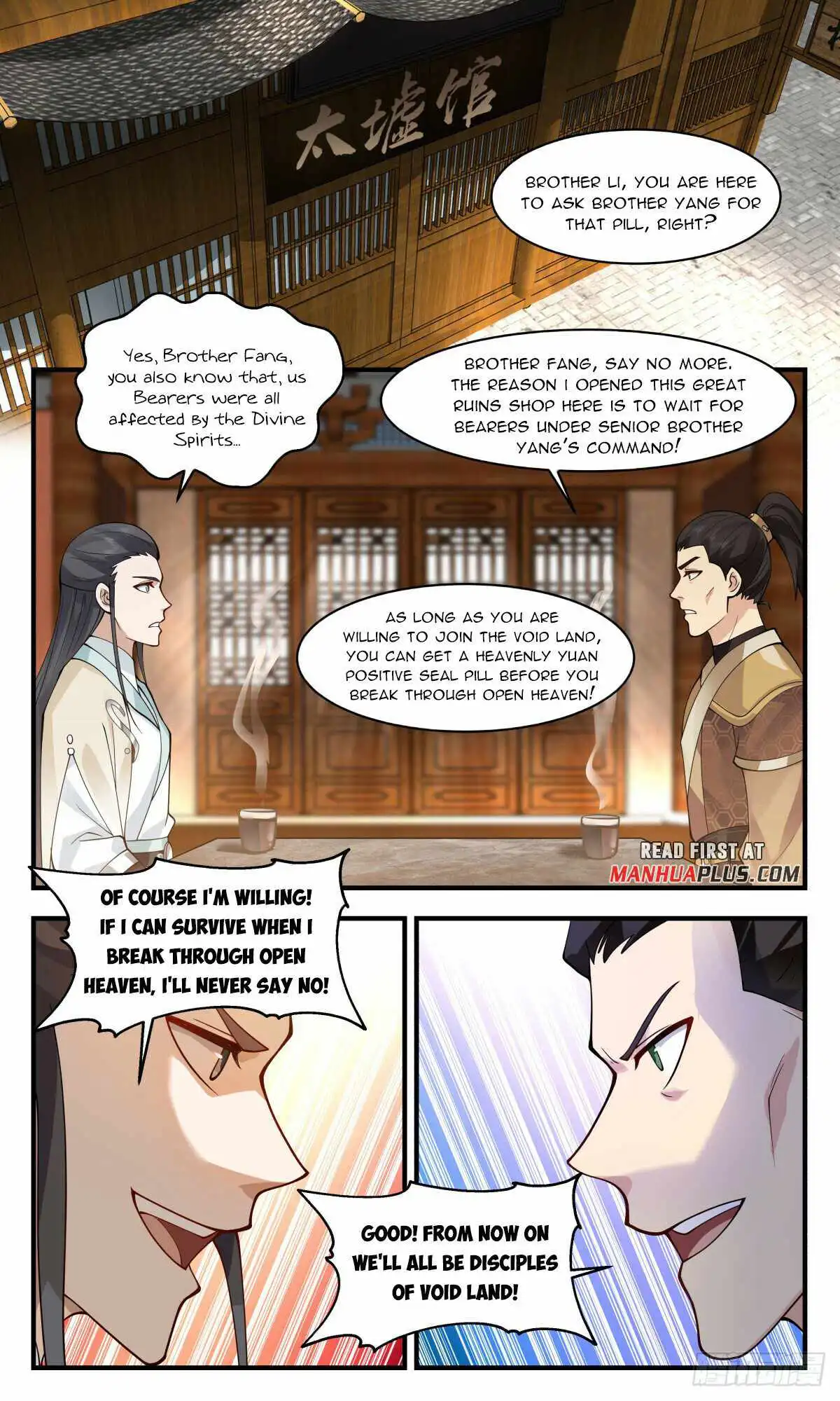 Read Martial Peak EN Manga Online