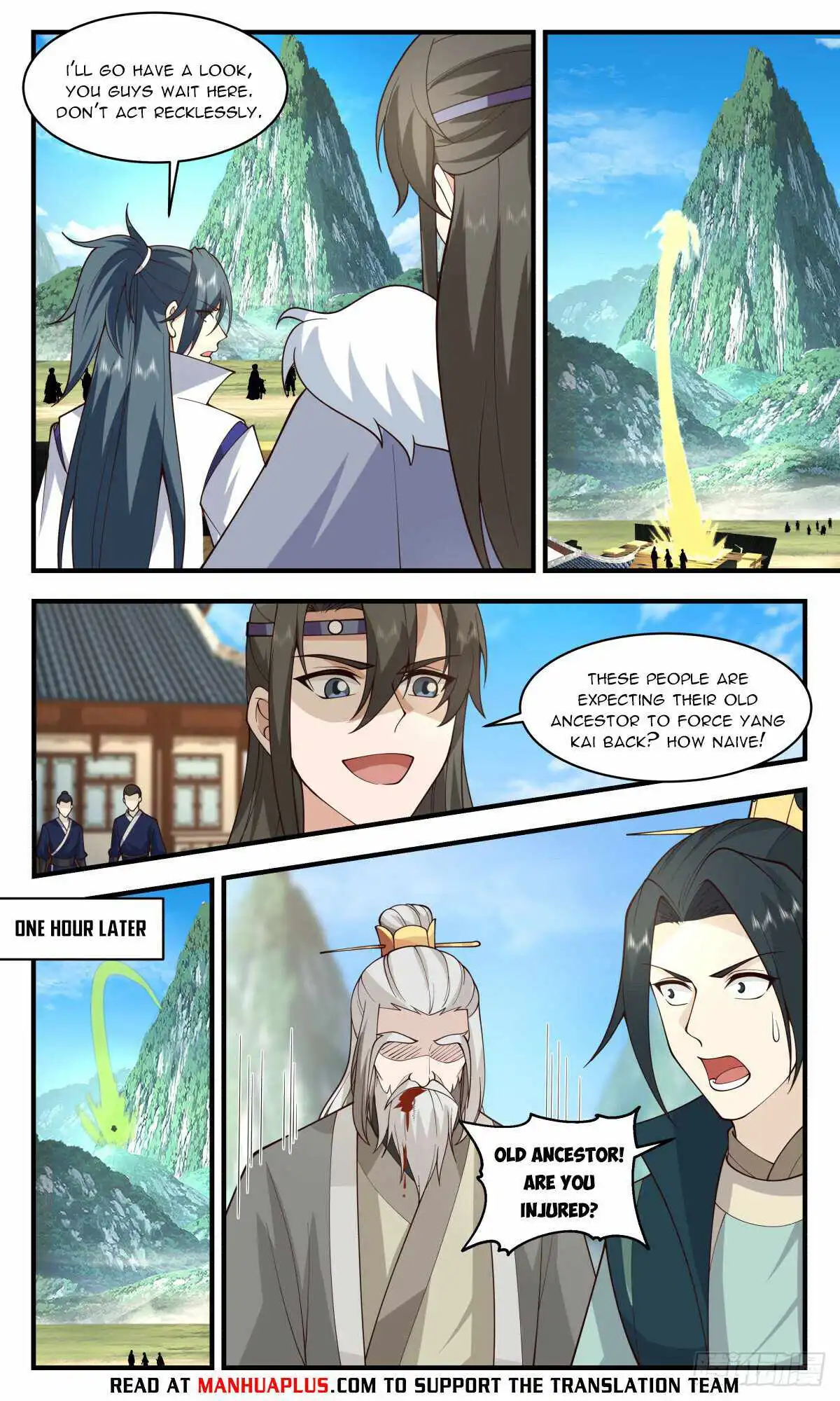 Read Martial Peak EN Manga Online