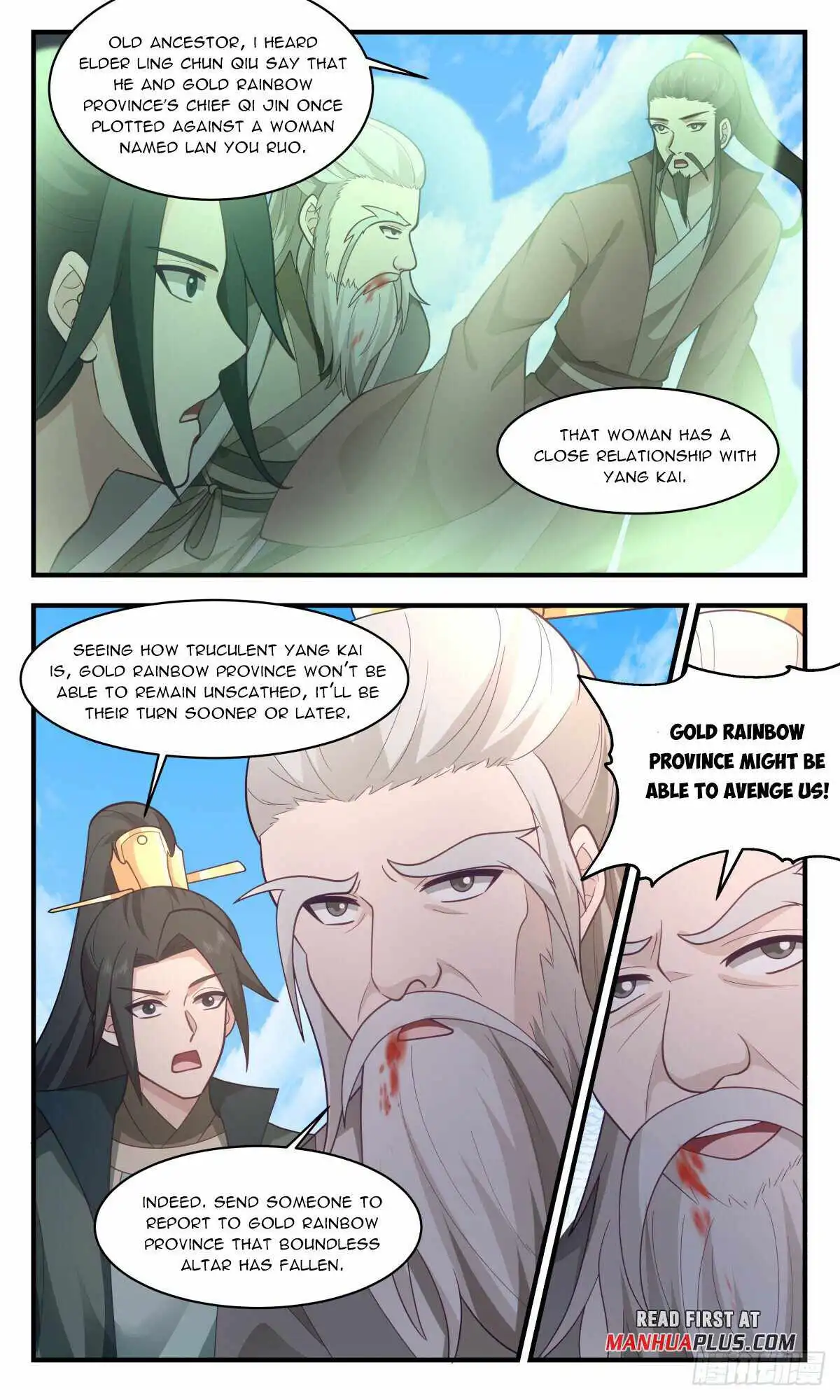 Read Martial Peak EN Manga Online