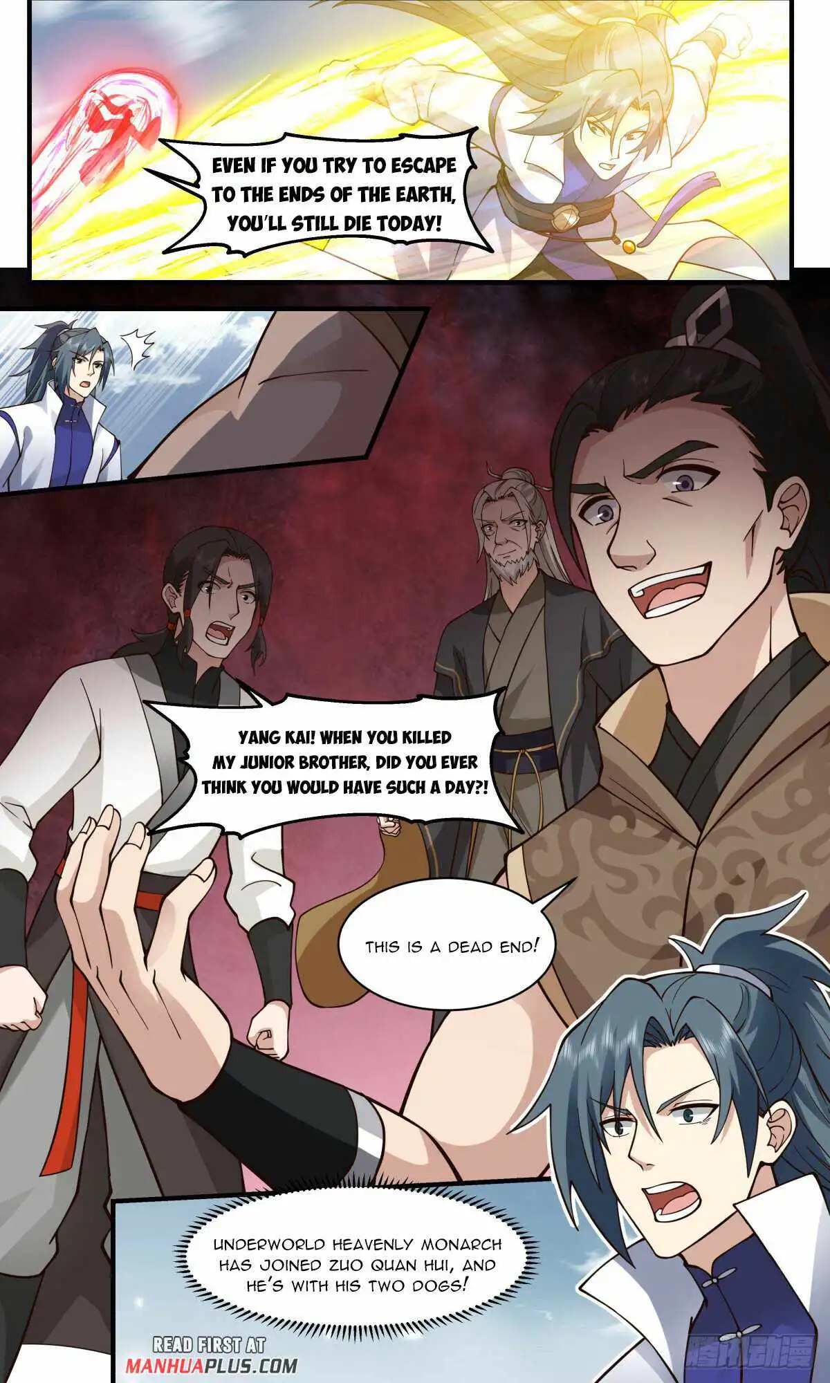 Read Martial Peak EN Manga Online
