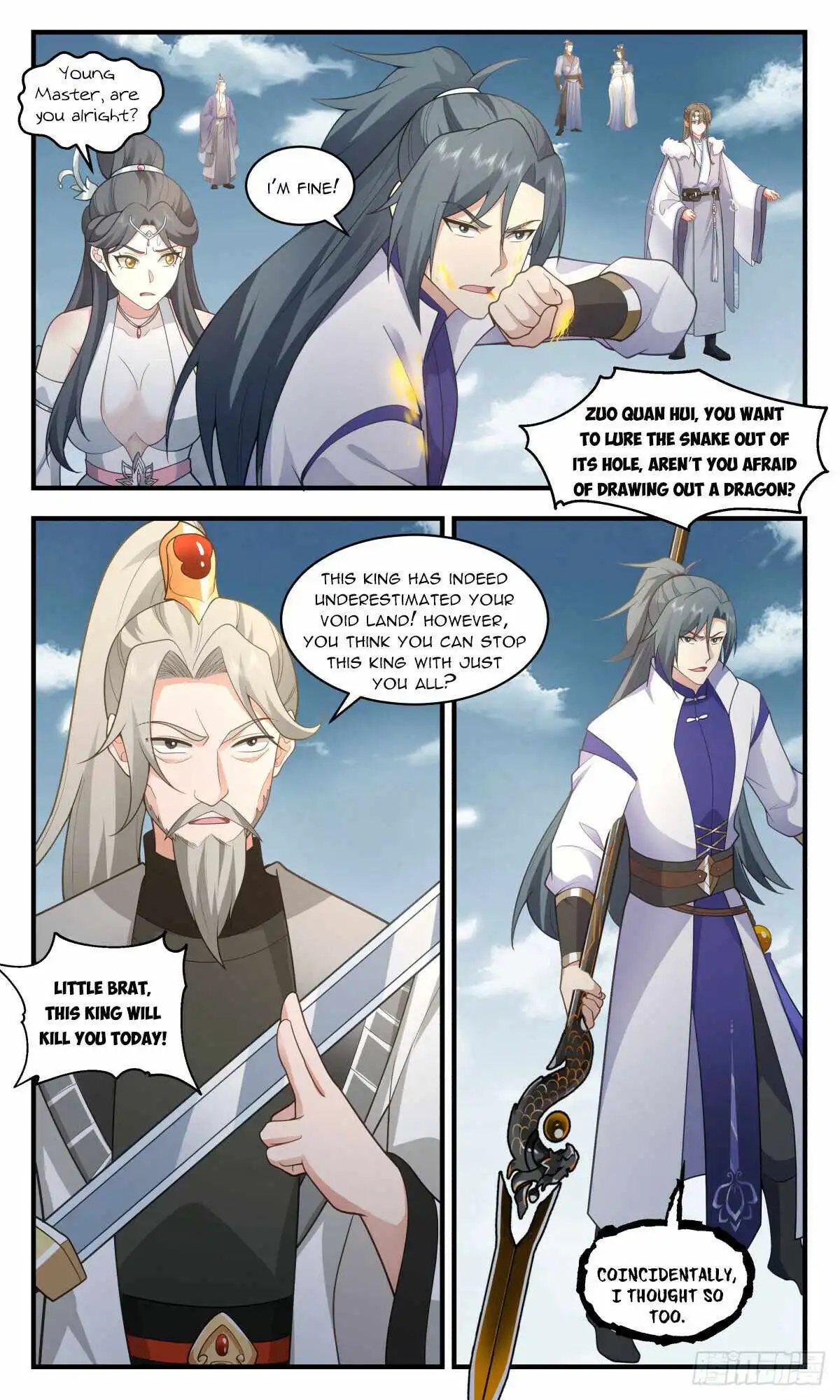 Read Martial Peak EN Manga Online