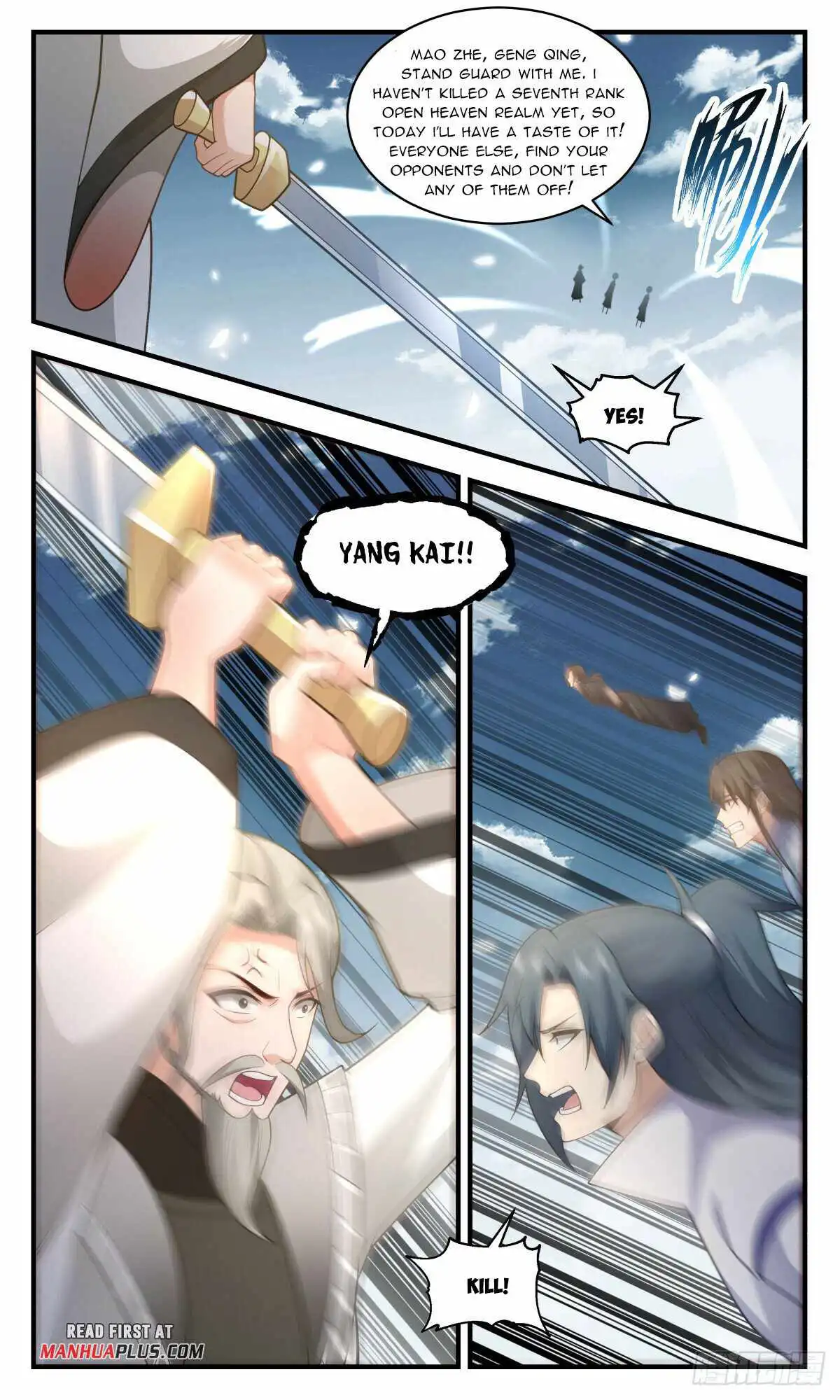 Read Martial Peak EN Manga Online