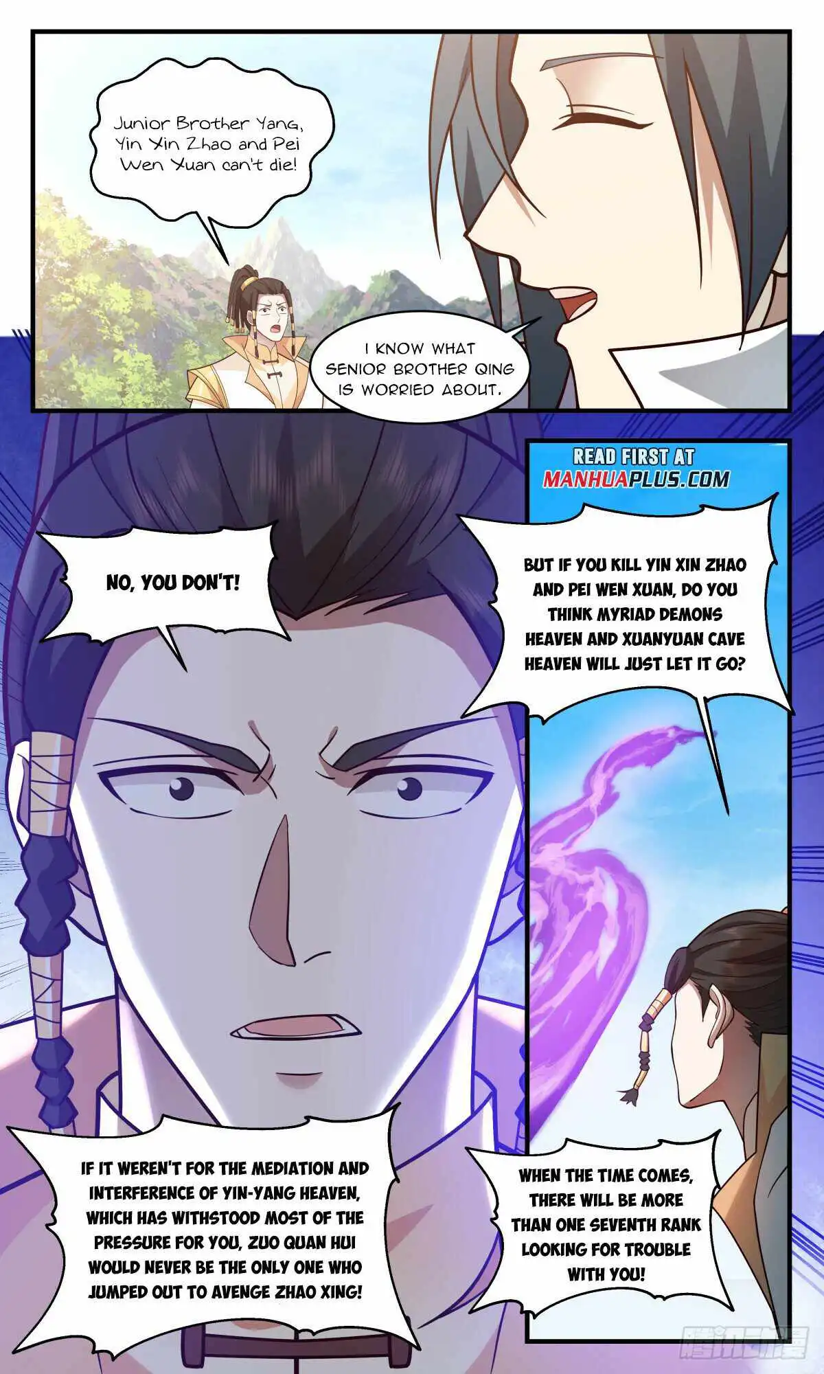 Read Martial Peak EN Manga Online