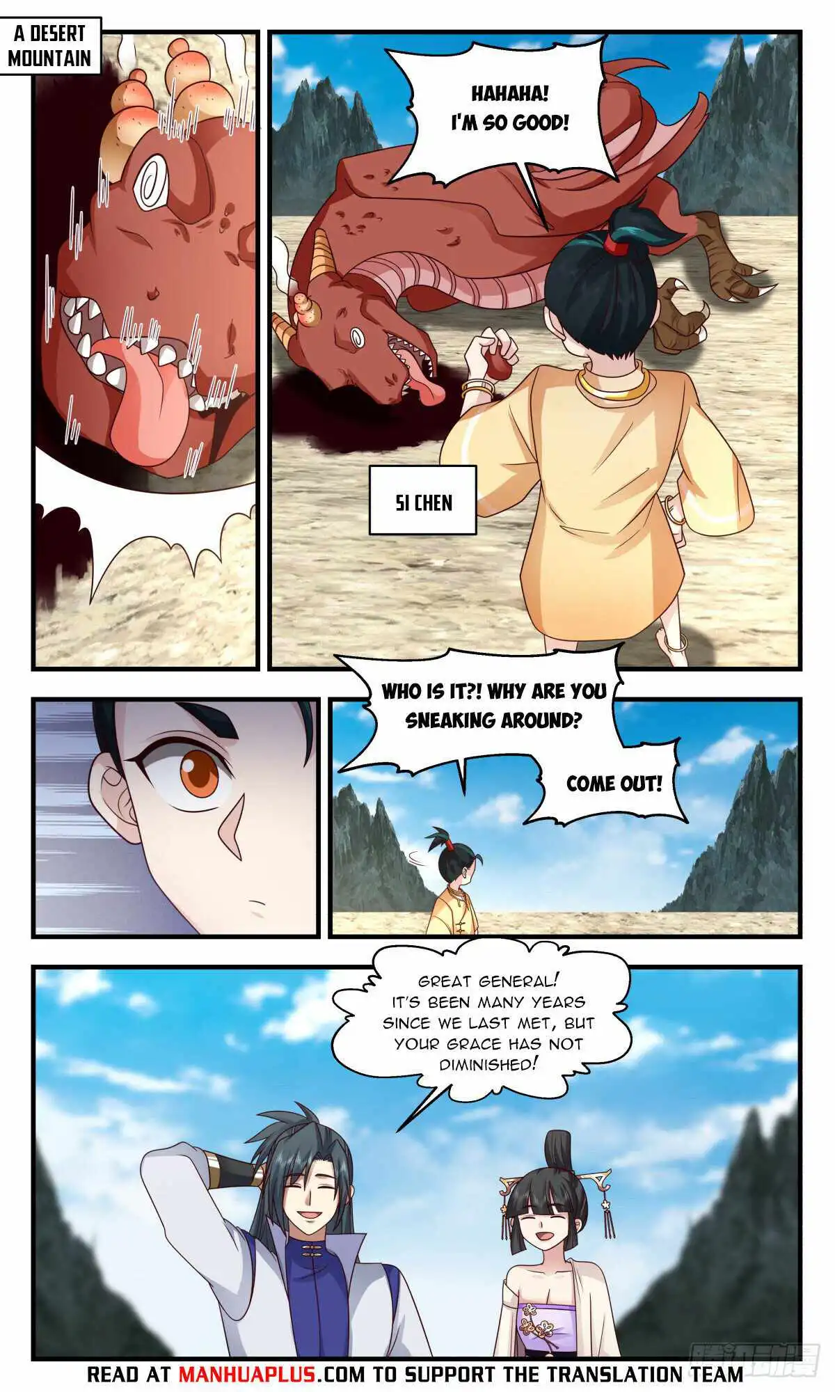 Read Martial Peak EN Manga Online