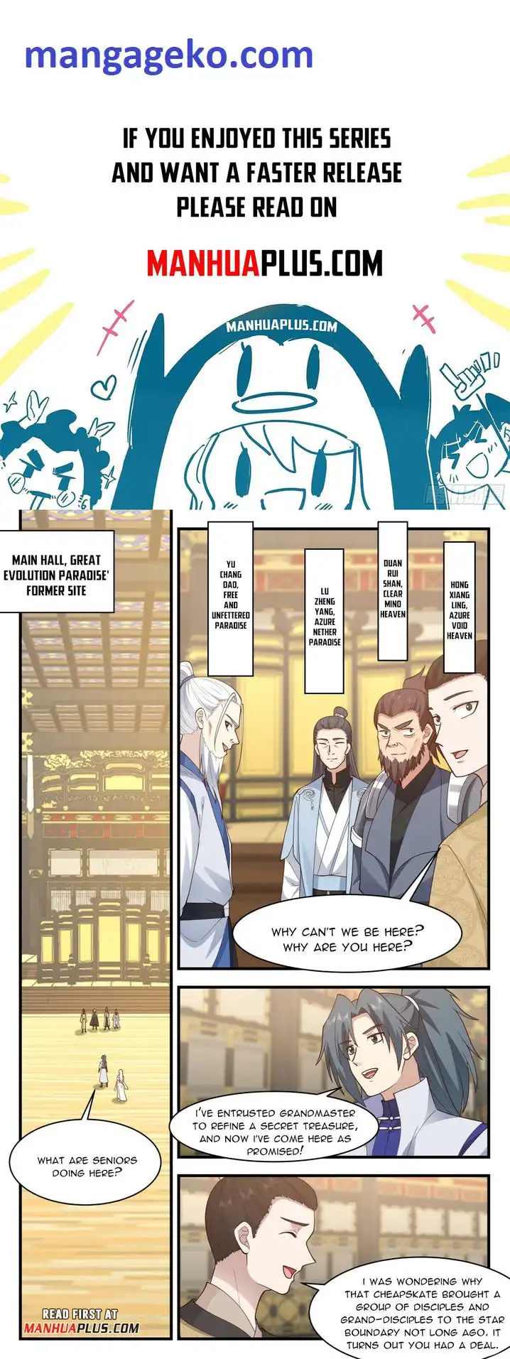 Read Martial Peak EN Manga Online