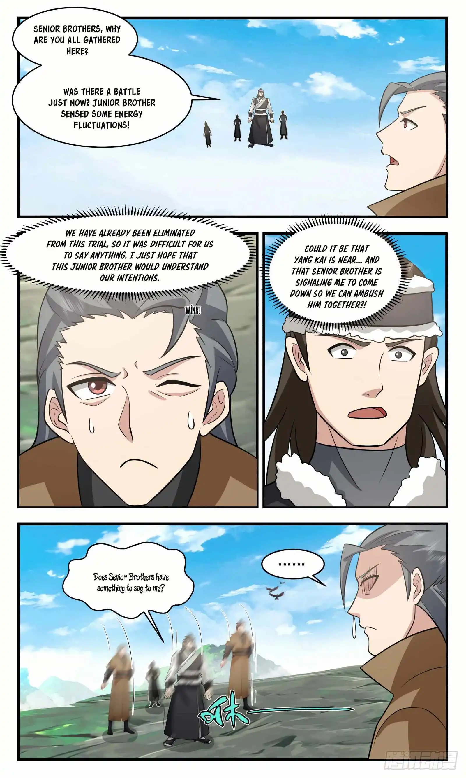 Read Martial Peak EN Manga Online