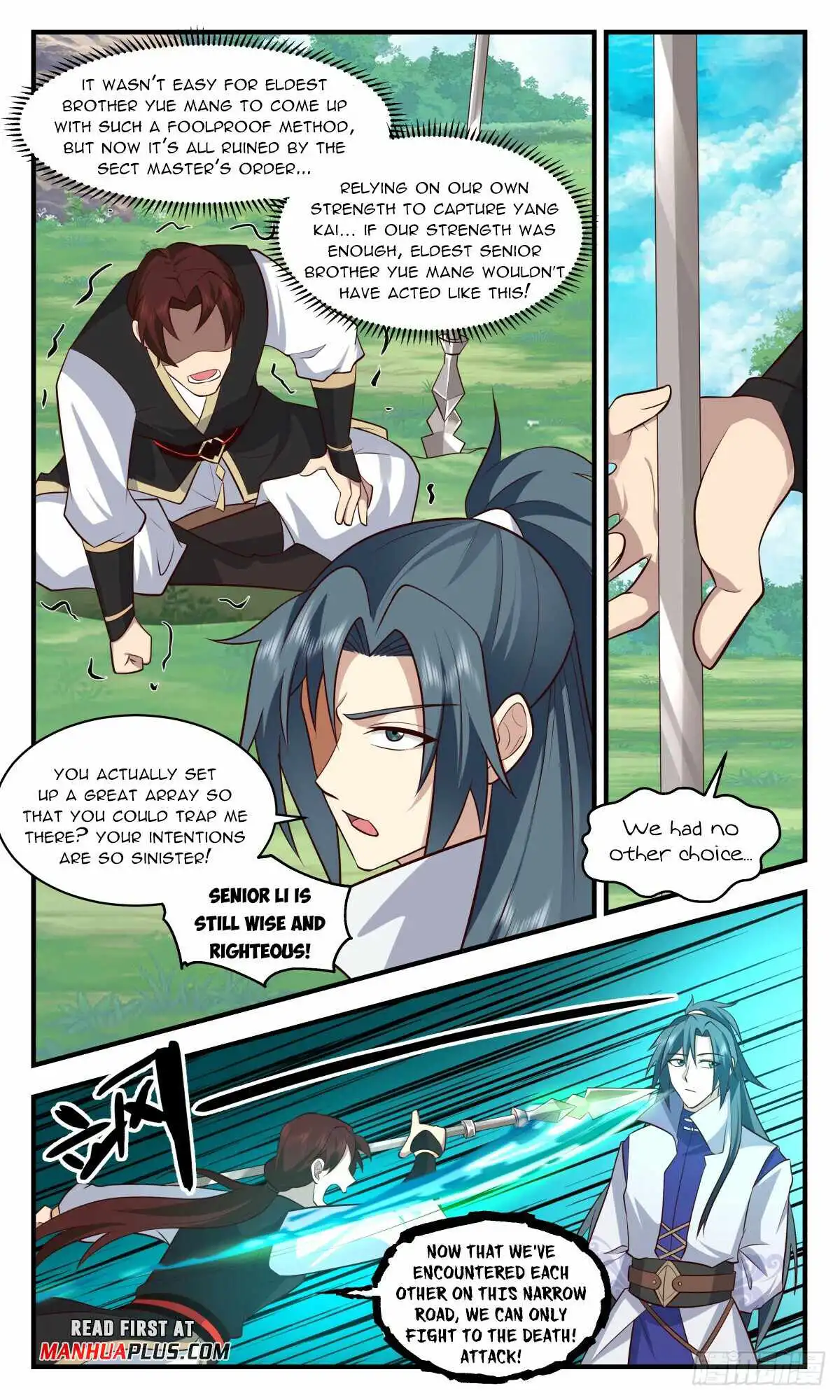 Read Martial Peak EN Manga Online