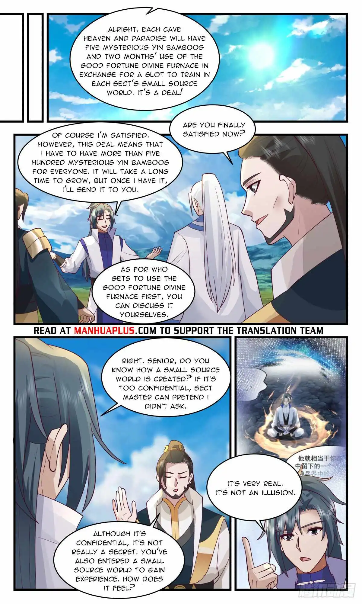 Read Martial Peak EN Manga Online