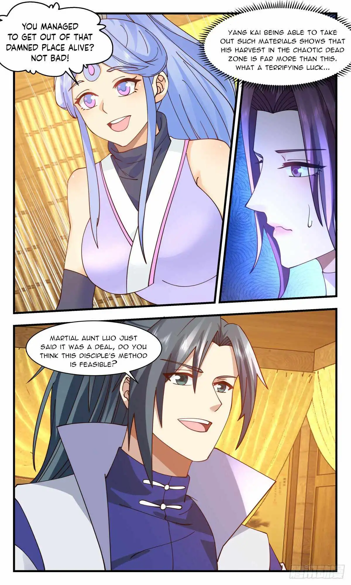 Read Martial Peak EN Manga Online