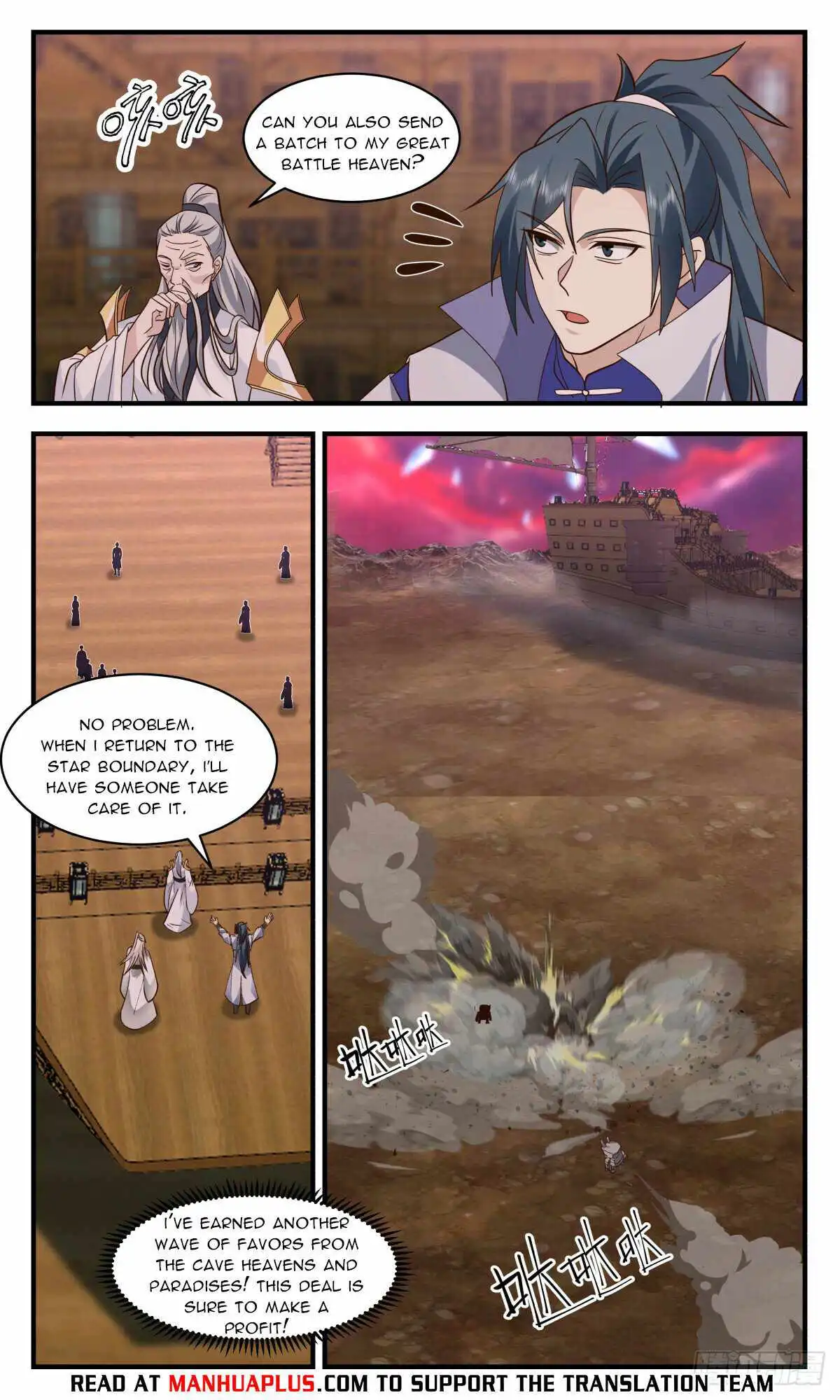 Read Martial Peak EN Manga Online
