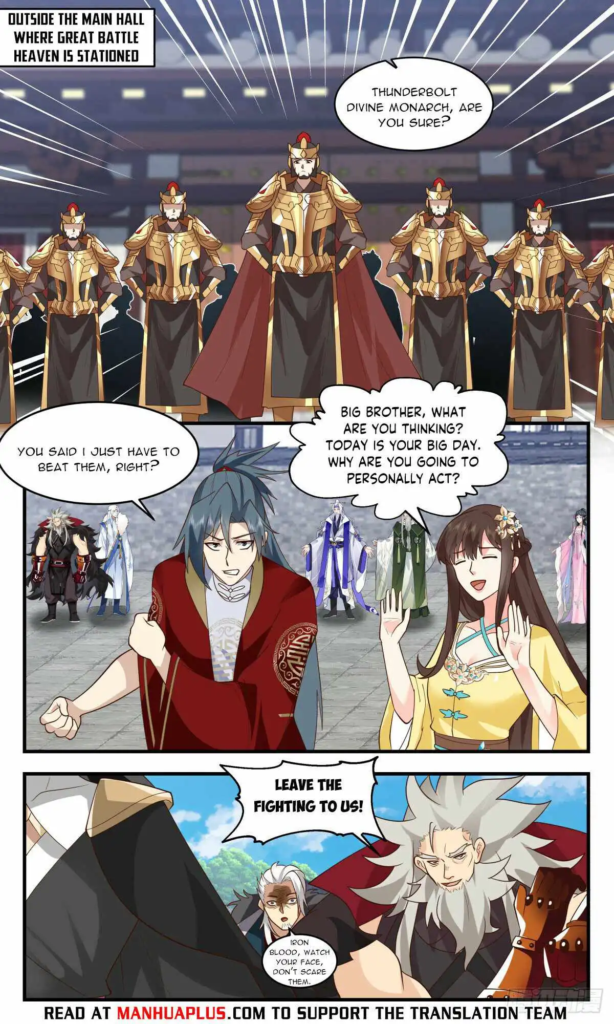Read Martial Peak EN Manga Online