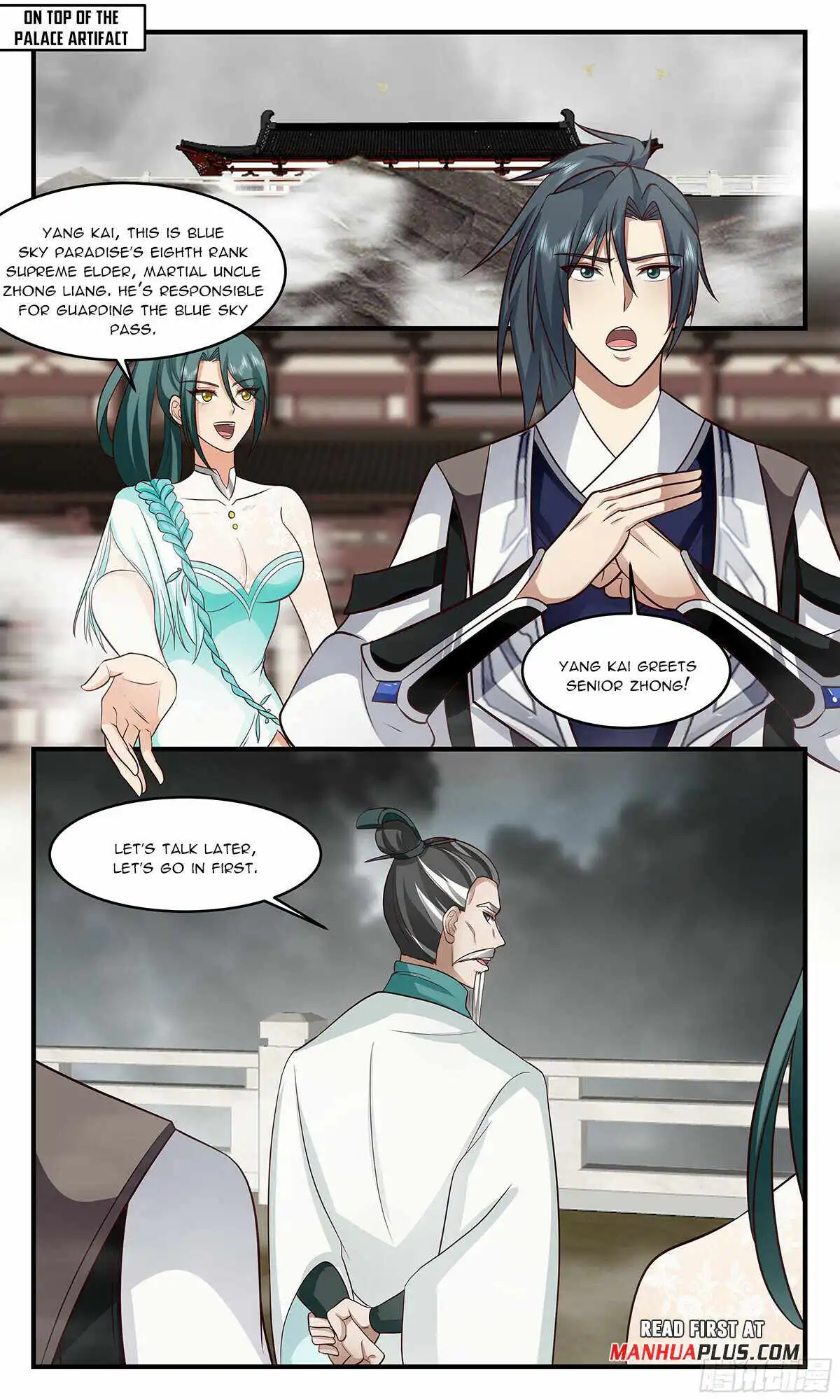 Read Martial Peak EN Manga Online