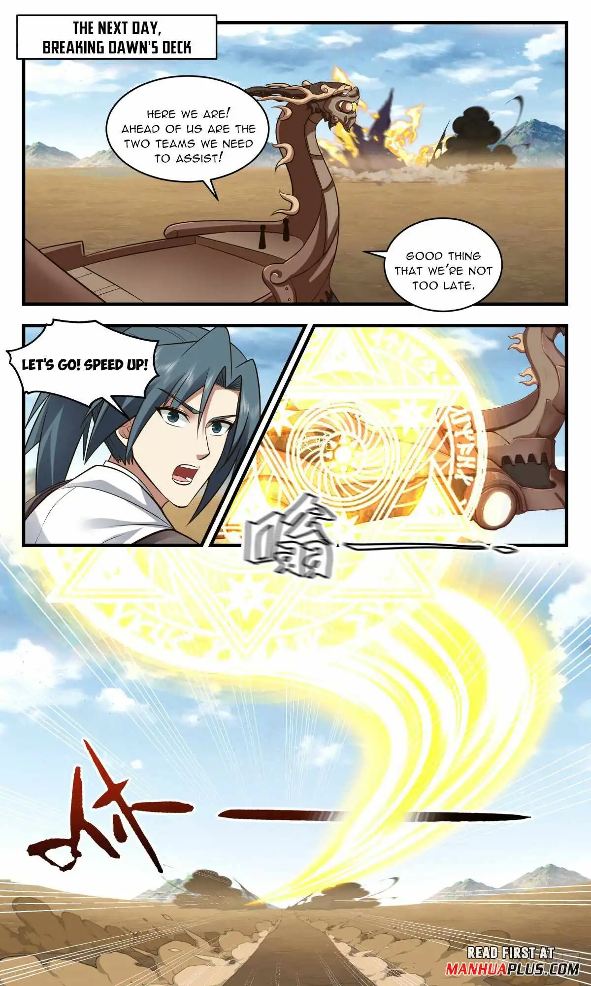 Read Martial Peak EN Manga Online