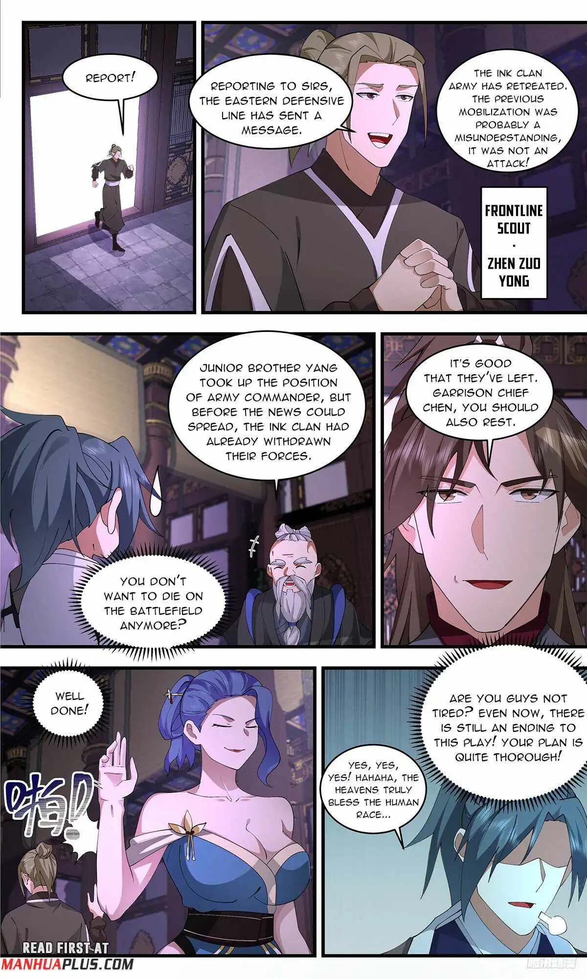Read Martial Peak EN Manga Online