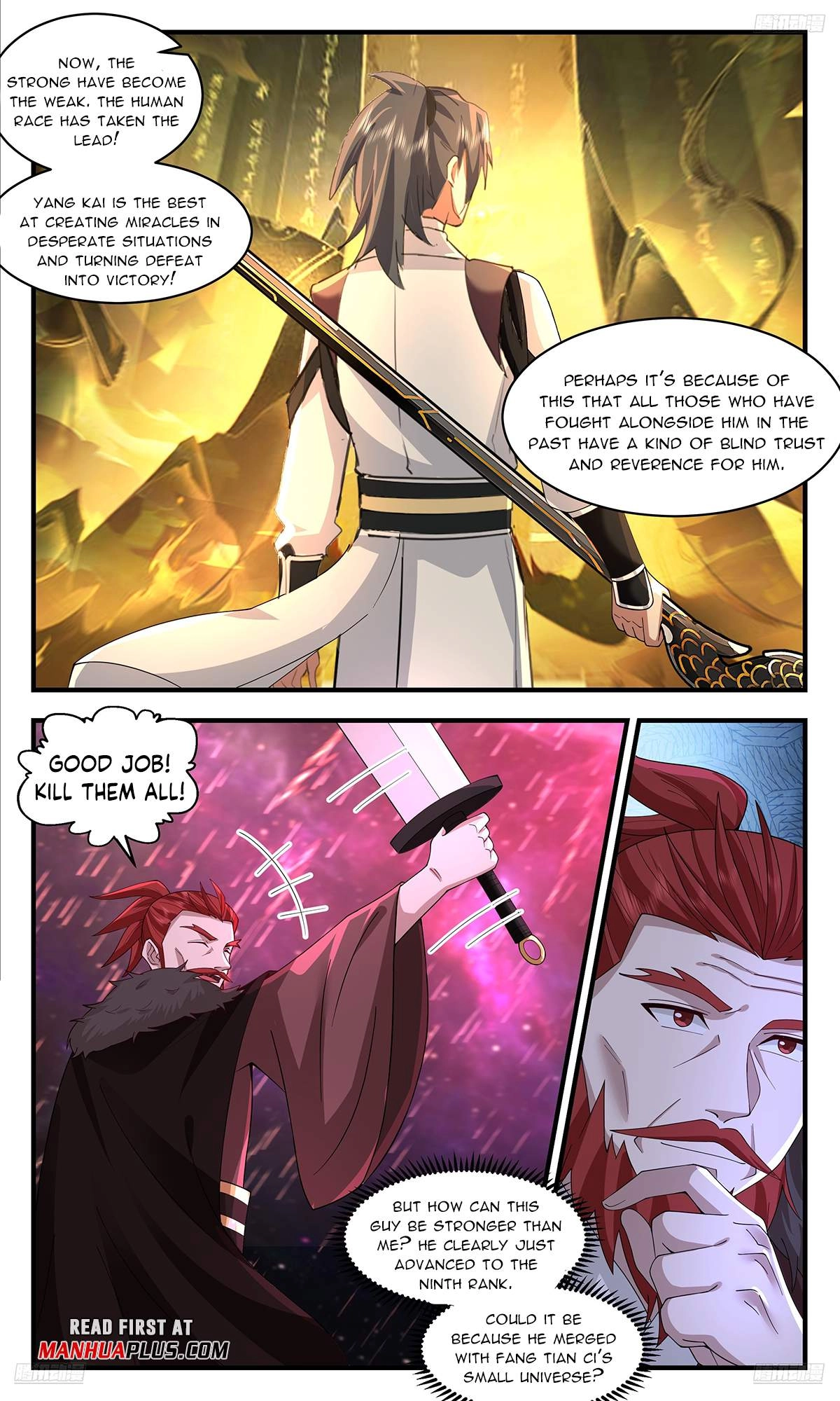 Read Martial Peak EN Manga Online
