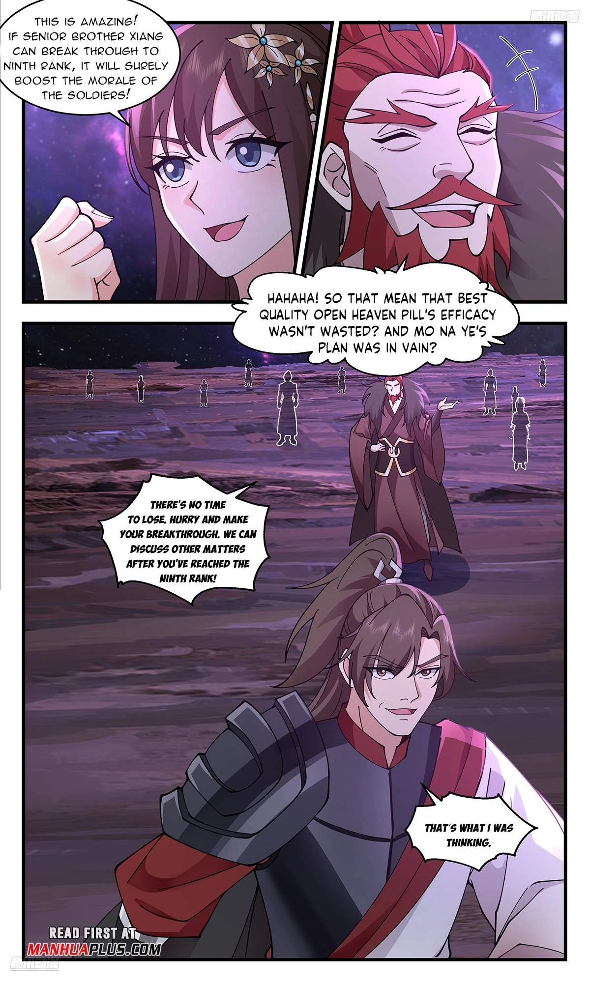 Read Martial Peak EN Manga Online