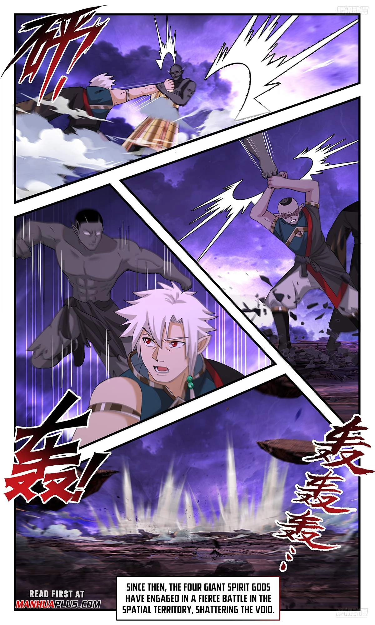 Read Martial Peak EN Manga Online