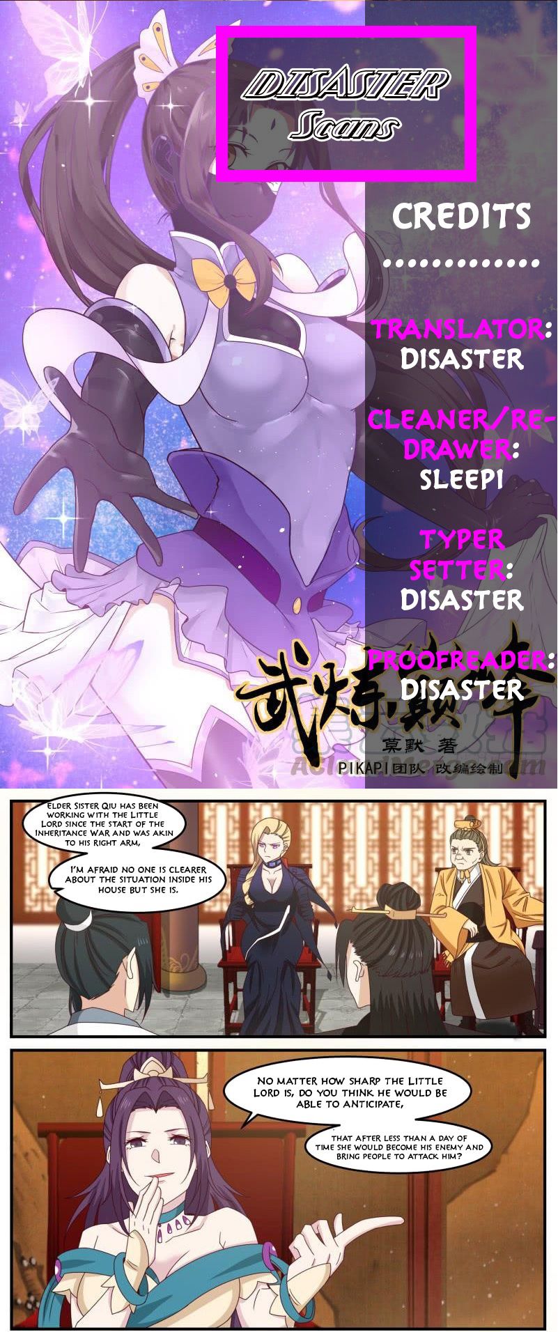 Read Martial Peak EN Manga Online