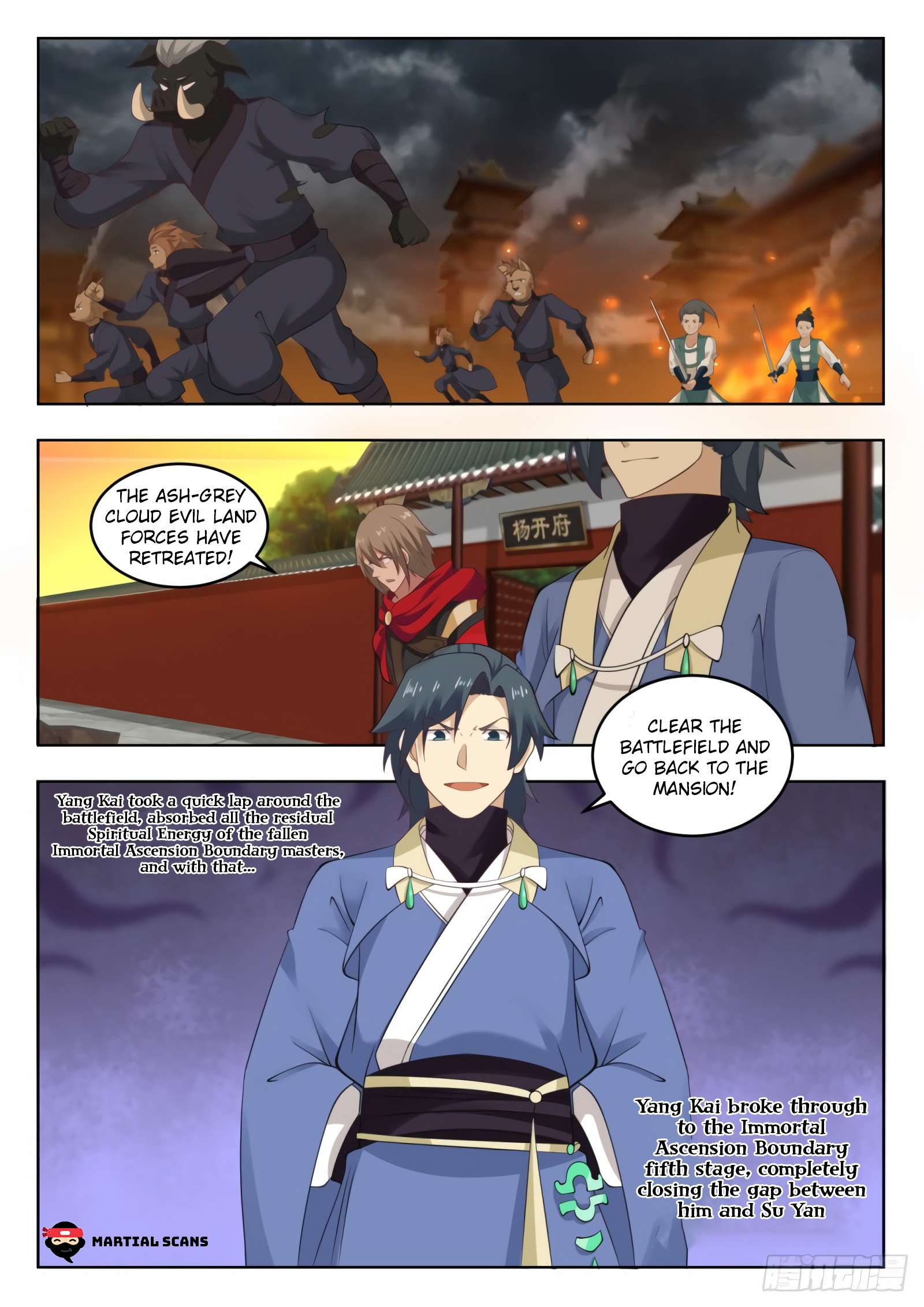 Read Martial Peak EN Manga Online