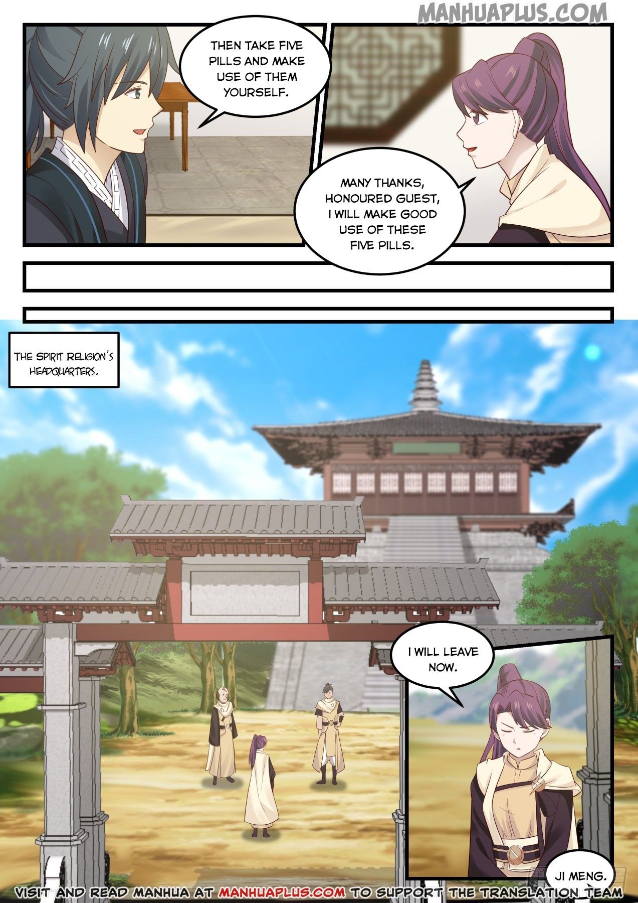 Read Martial Peak EN Manga Online