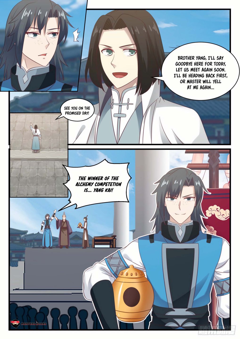 Read Martial Peak EN Manga Online