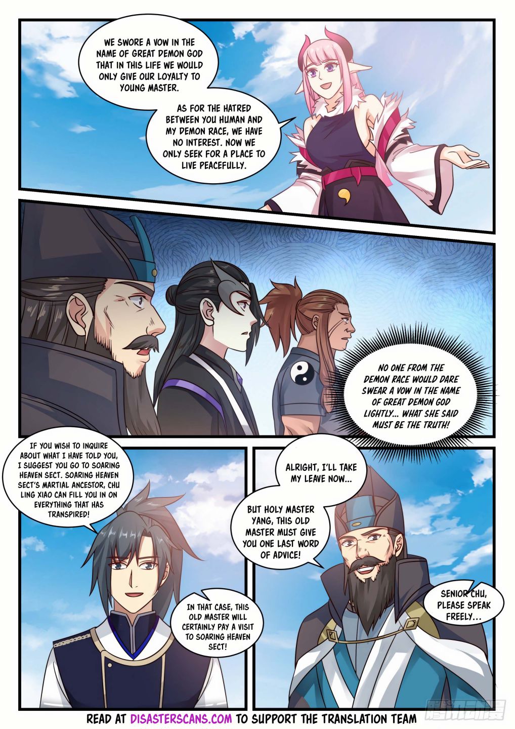 Read Martial Peak EN Manga Online