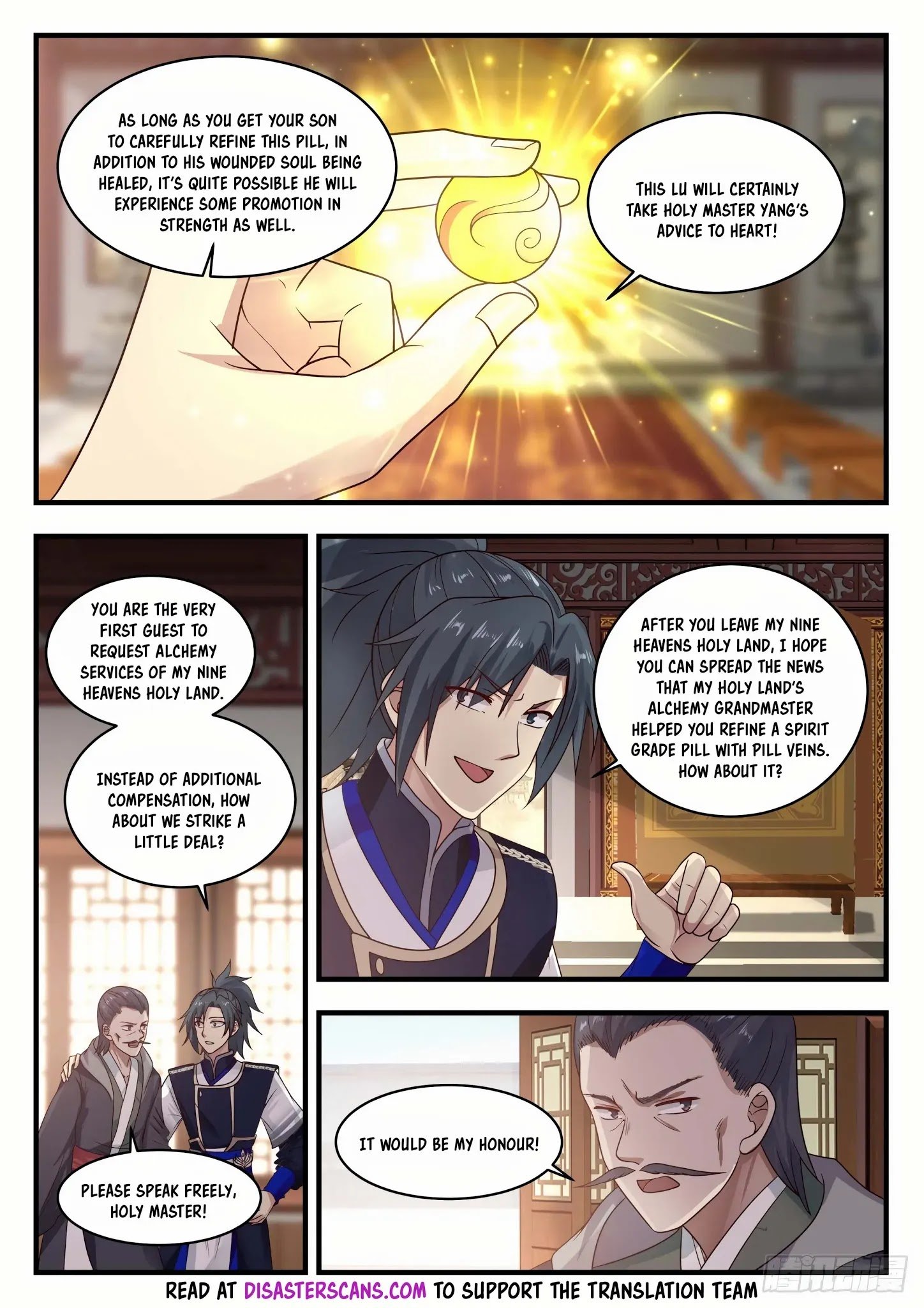 Read Martial Peak EN Manga Online