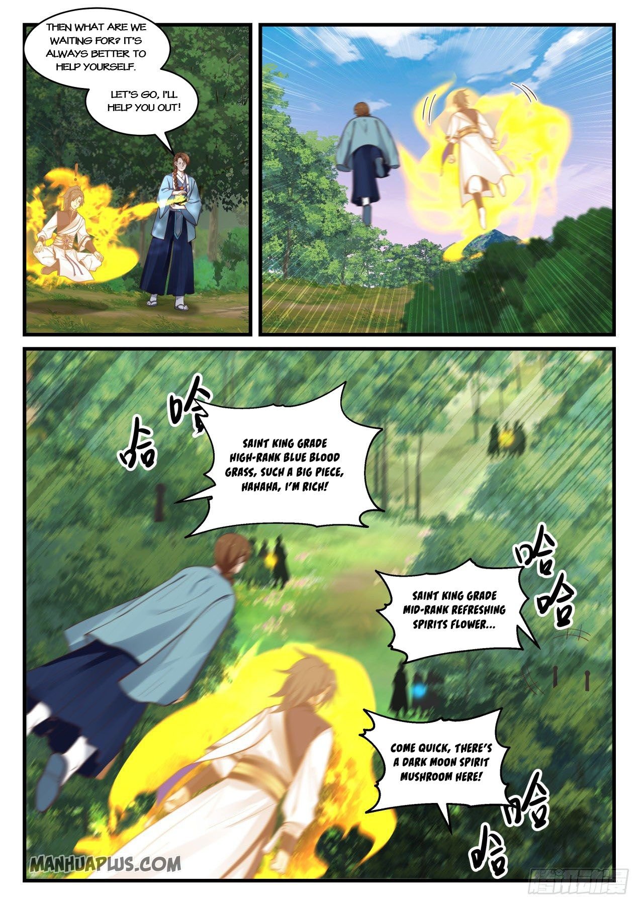 Read Martial Peak EN Manga Online