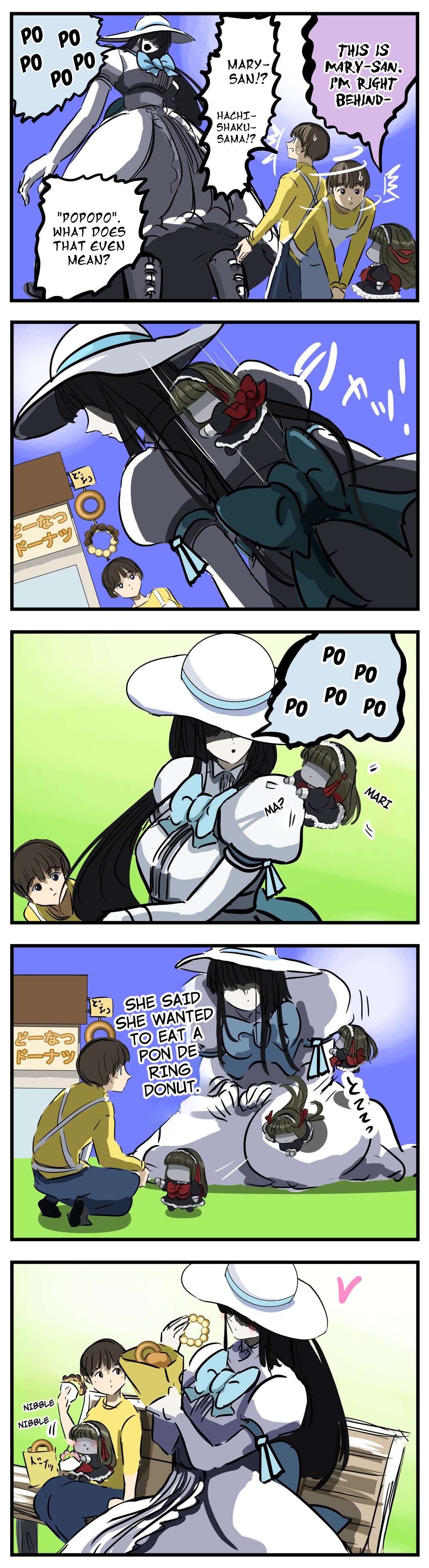Read Mary-San Manga Online