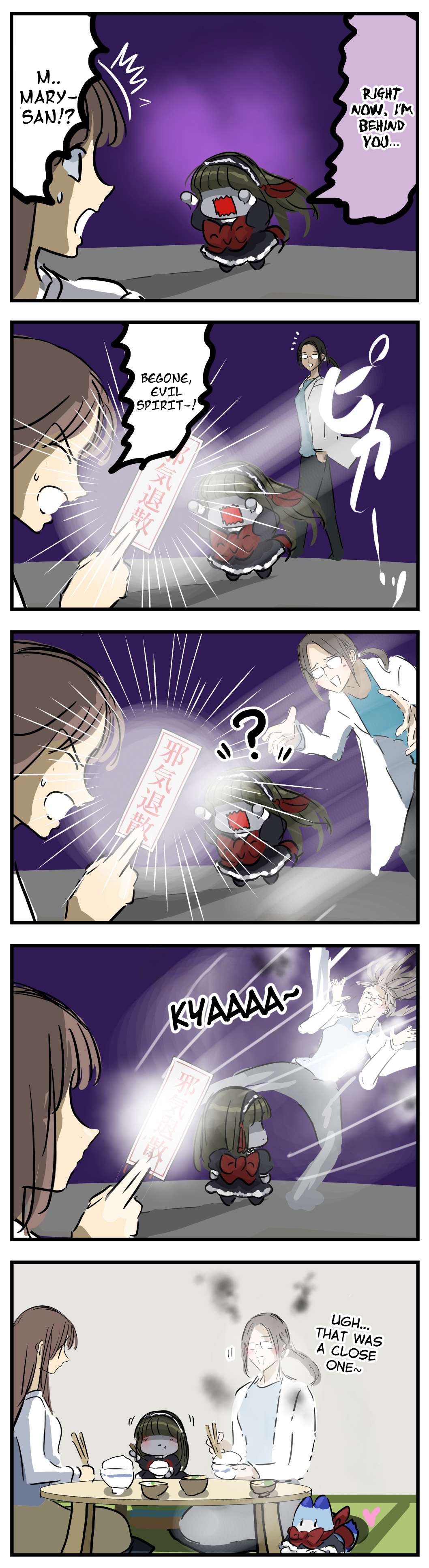 Read Mary-San Manga Online