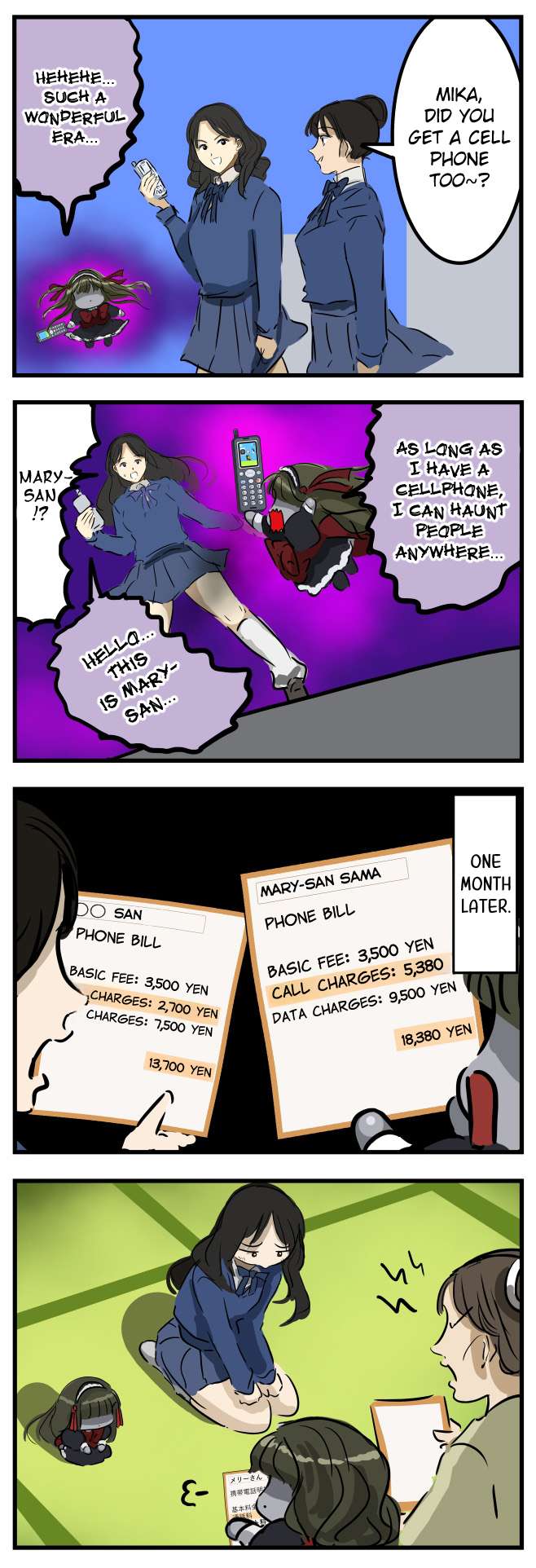 Read Mary-San Manga Online