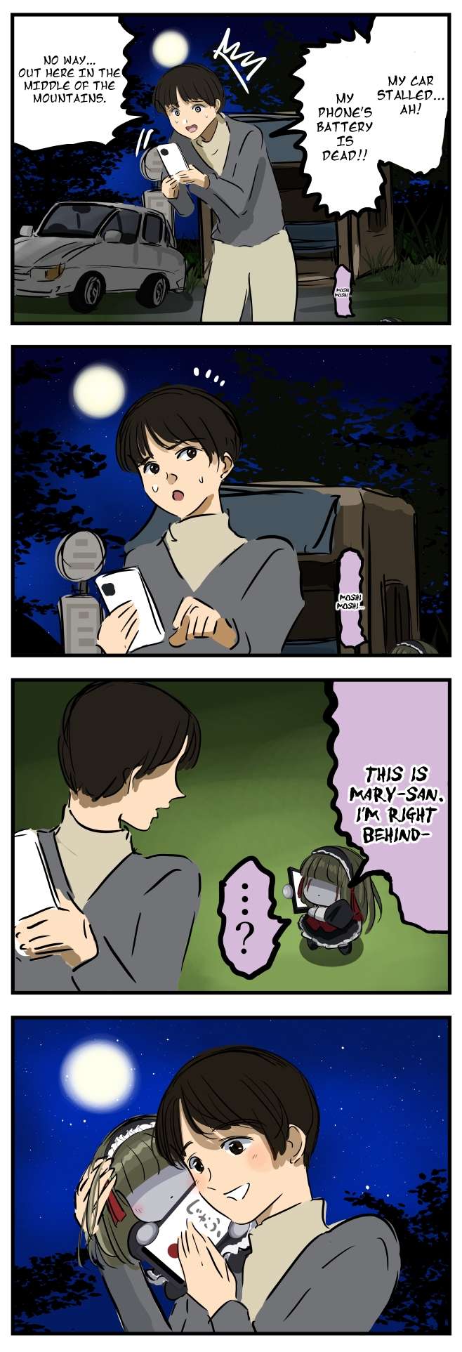Read Mary-San Manga Online