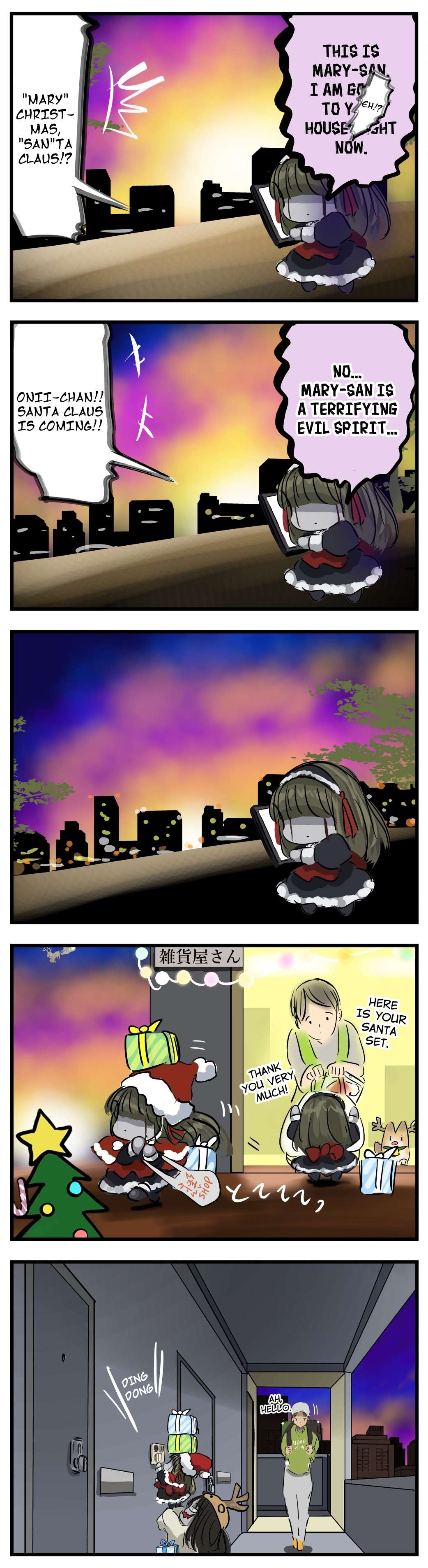 Read Mary-San Manga Online