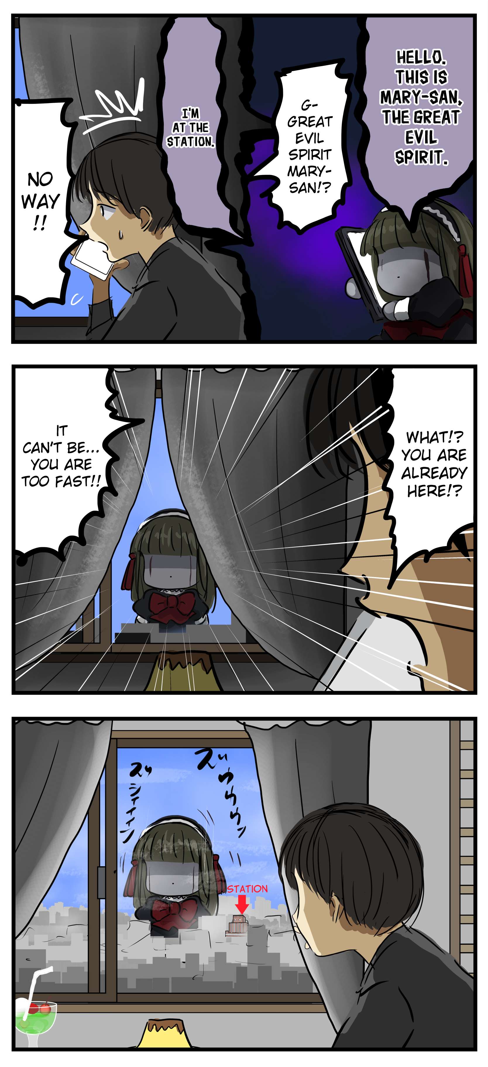 Read Mary-San Manga Online