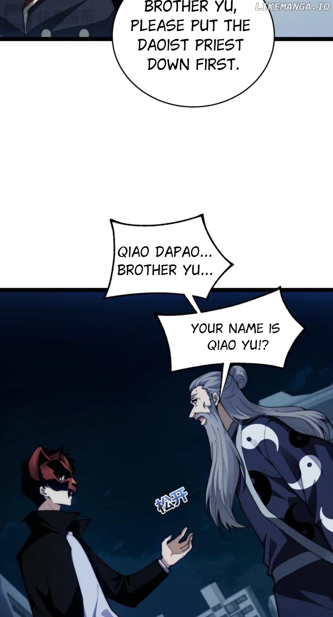Read Maxed Strength Necromancer EN Manga Online