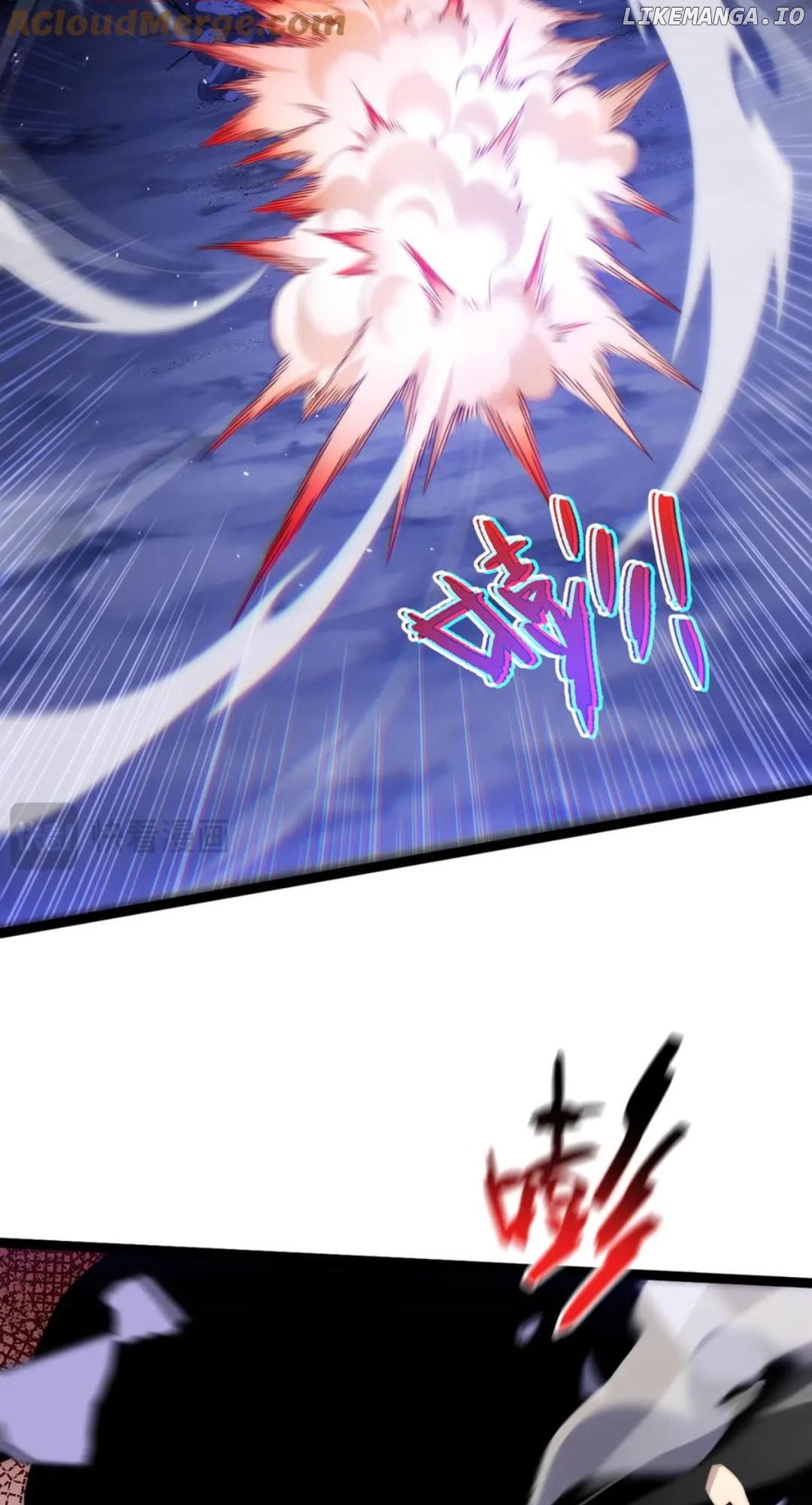 Read Maxed Strength Necromancer EN Manga Online