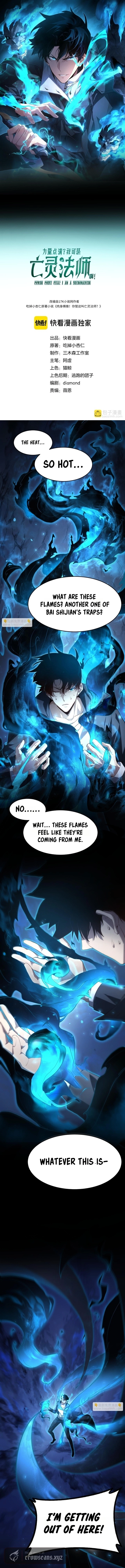 Read Maxed Strength Necromancer EN Manga Online